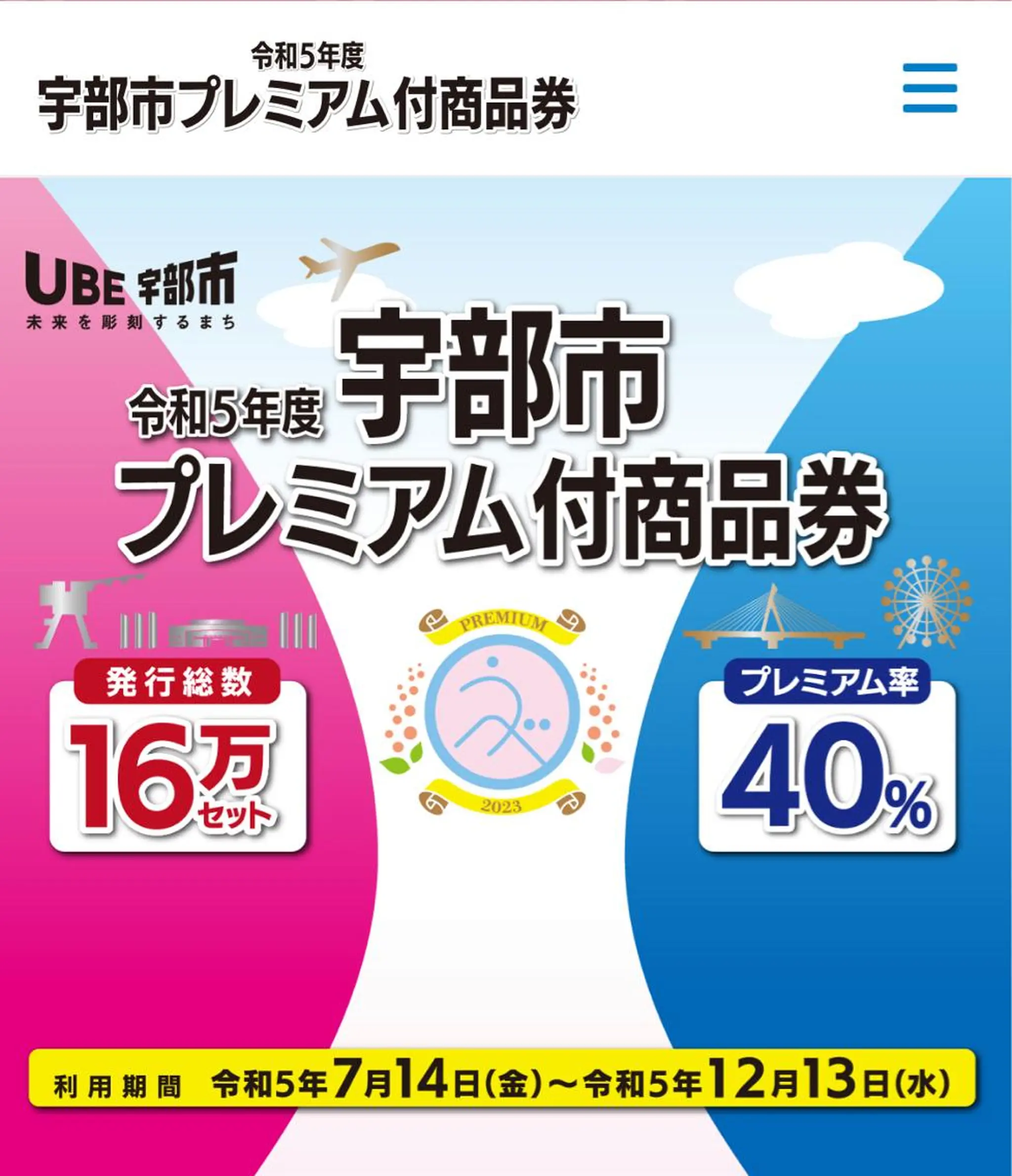 脱毛サロン KiWiのエステ・リラクイメージ