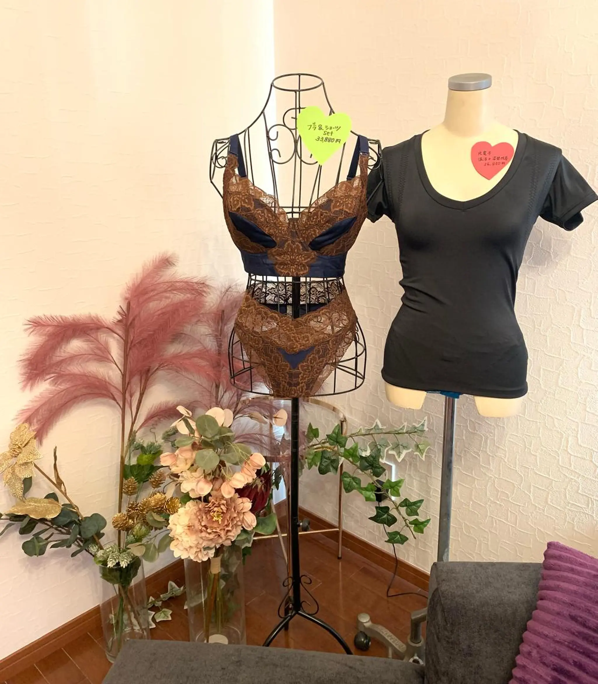 アンベリーノ Yuuriのエステ・リラクイメージ