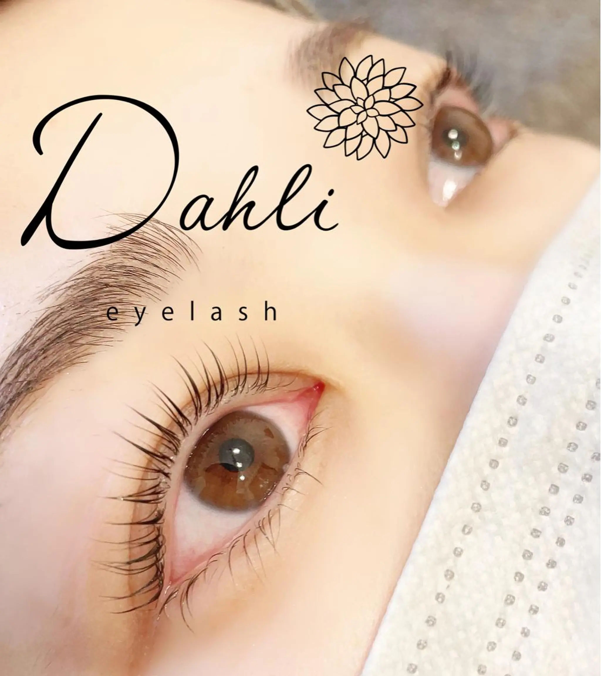 マツエク・マツパ Dahli eyelashのマツエク・マツパデザイン