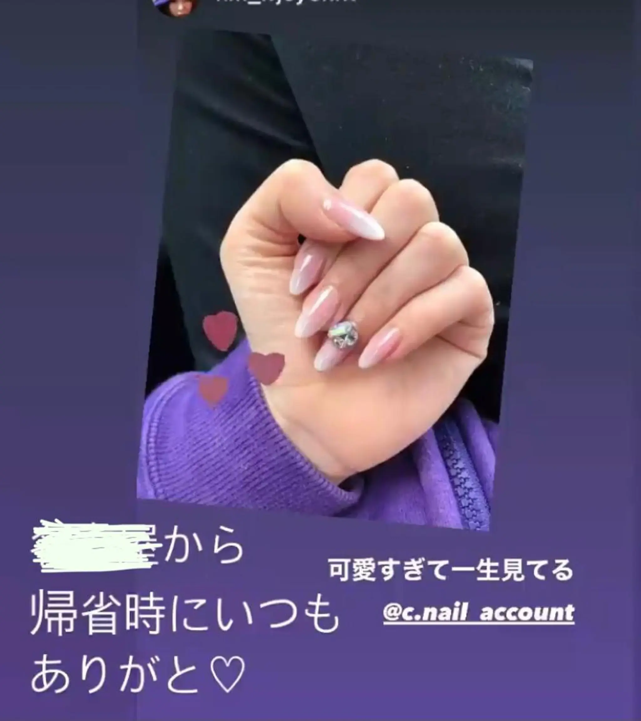 ネイル ✴︎ Delightのネイルデザイン