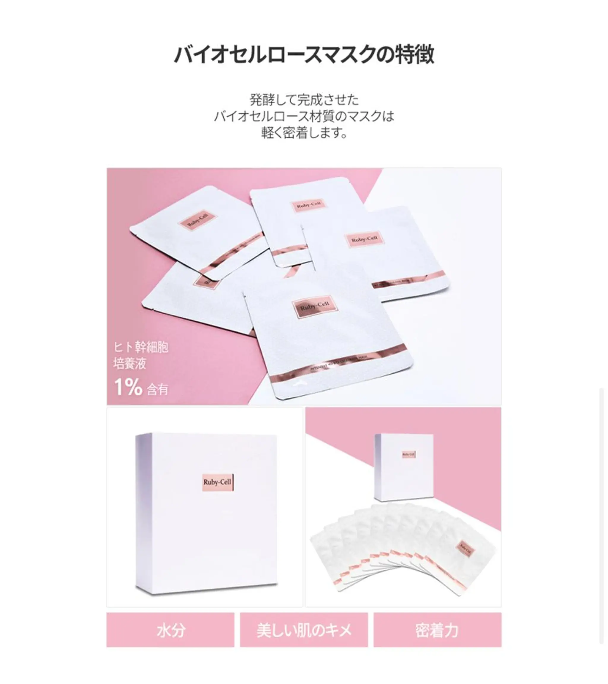 LUSH LASH 松田のマツエク・マツパデザイン