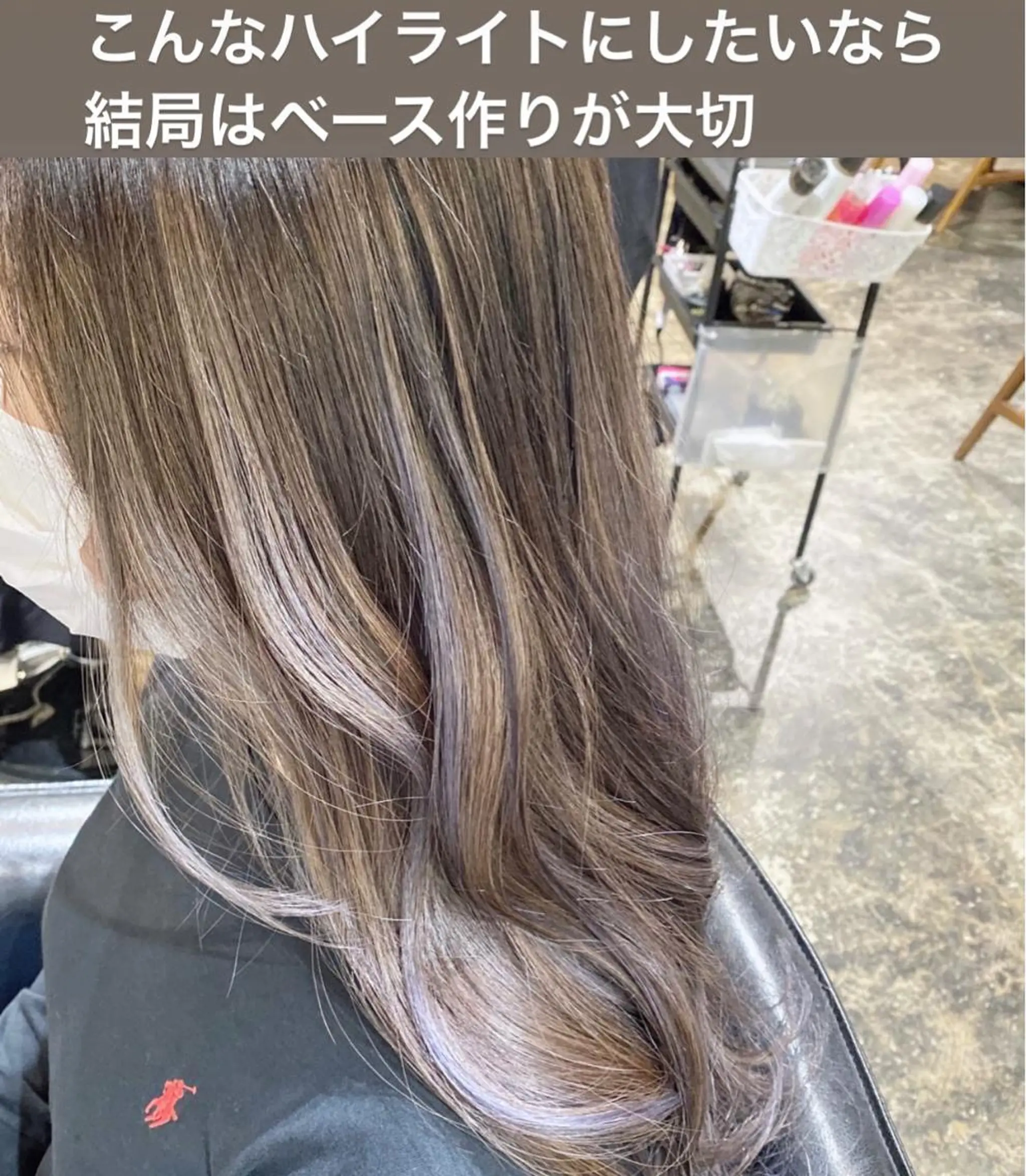 ロング カラー FLAWEN. フロウエンのその他イメージ
