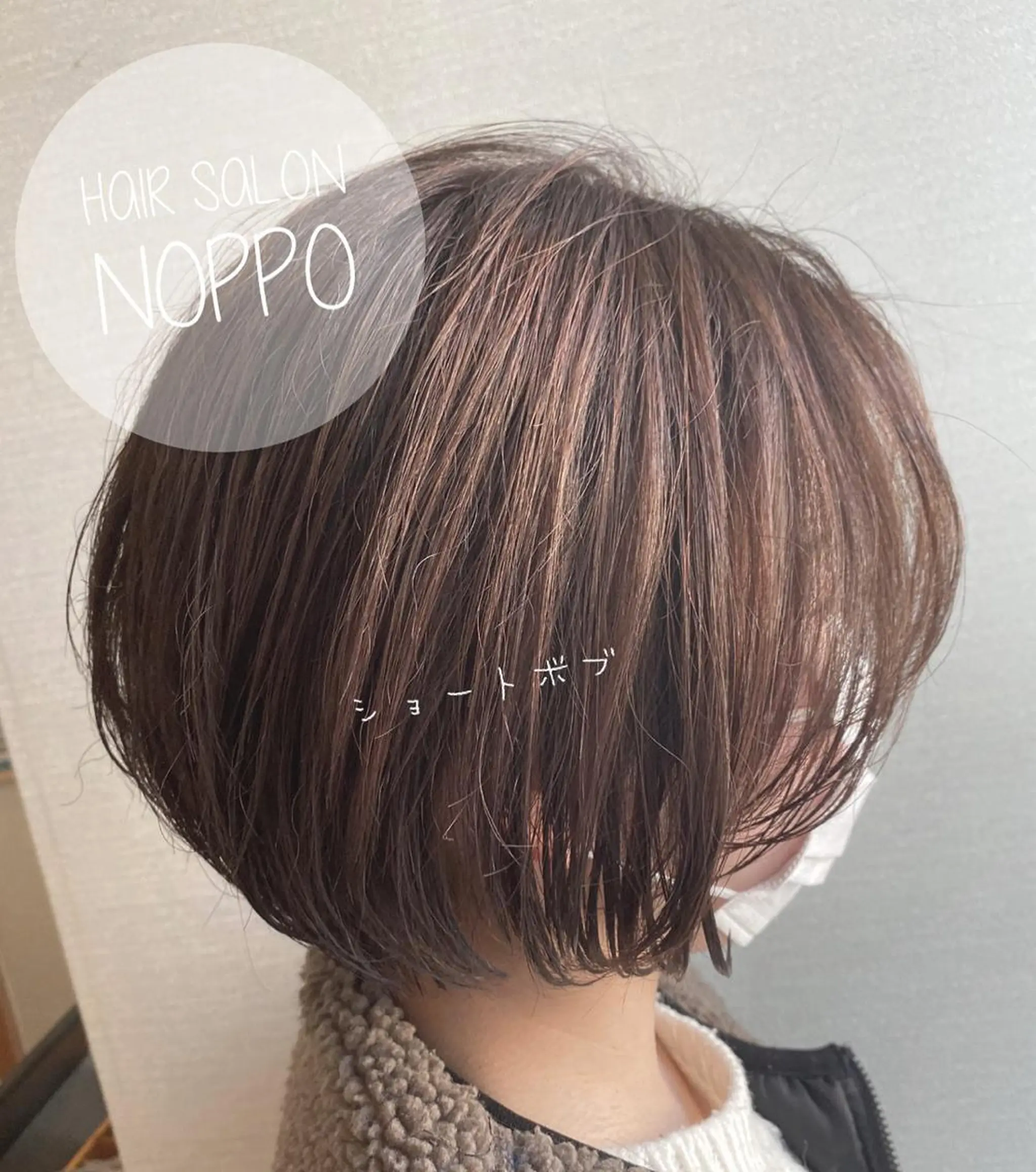 ショート カラー NOPPO 和泉市 美容室／奥村　飛鳥のヘアスタイル
