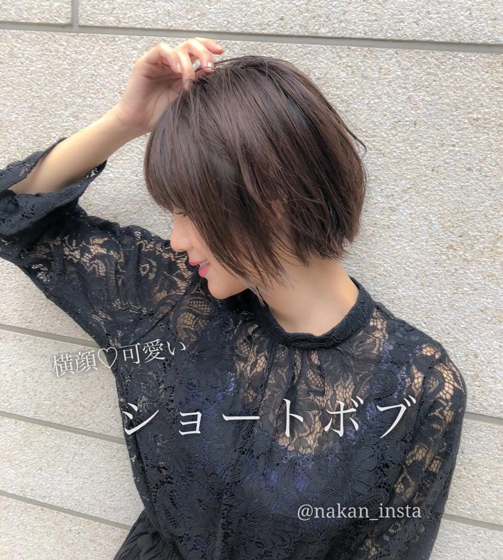 ショート カラー 顔周りレイヤー/ボブ 銀座✨中野まさひろのヘアスタイル