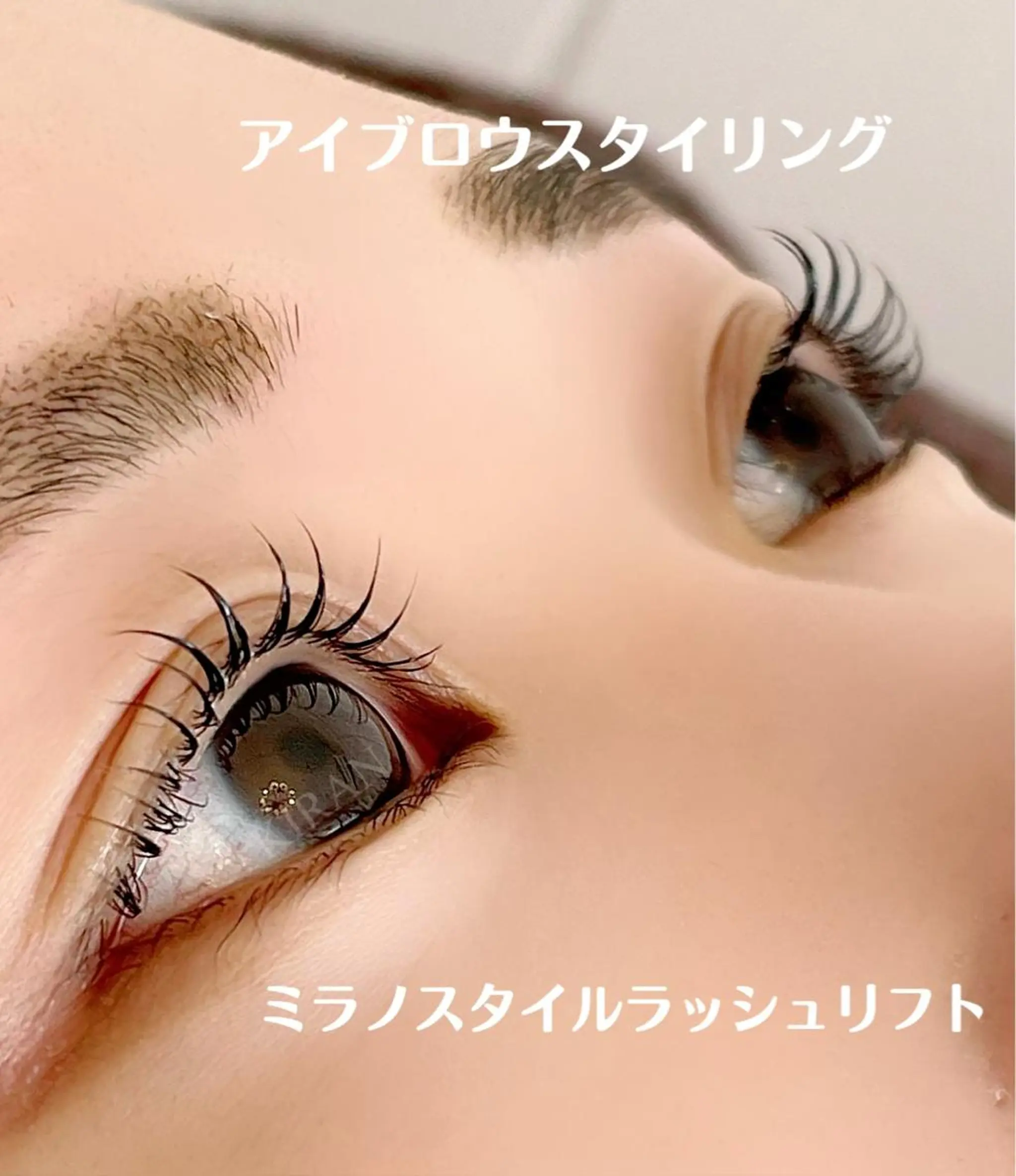 マツエク・マツパ アイブロウ 一重×まつ毛パーマ KIRAN 山﨑のエステ・リラクイメージ