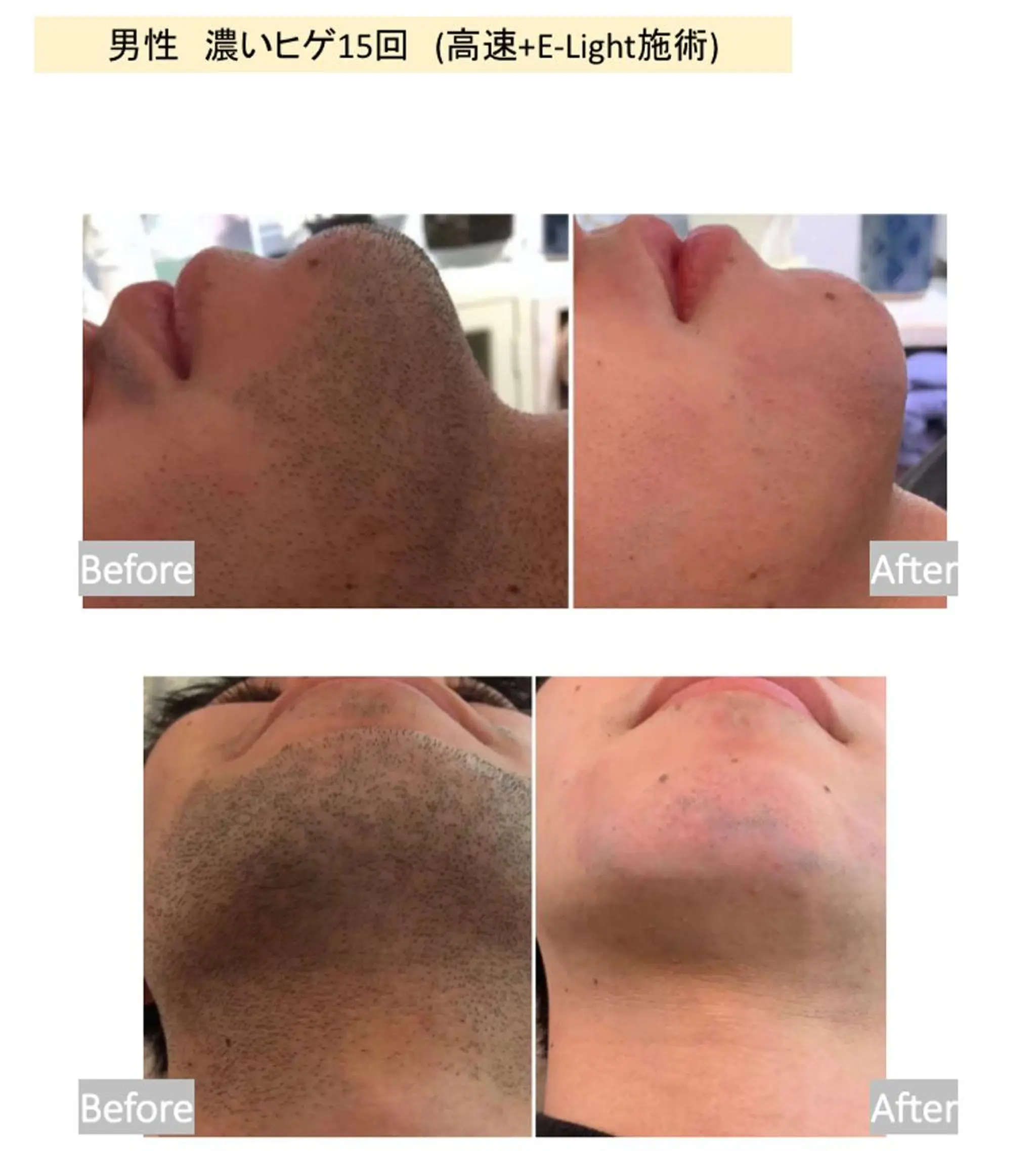 佐藤 陽子のエステ・リラクイメージ