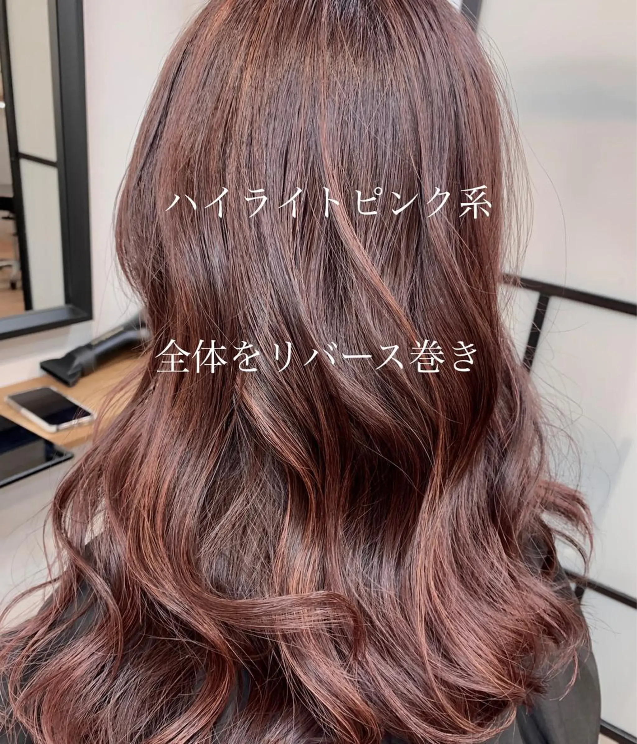 ロング メンズパーマ shell 宮下のヘアスタイル