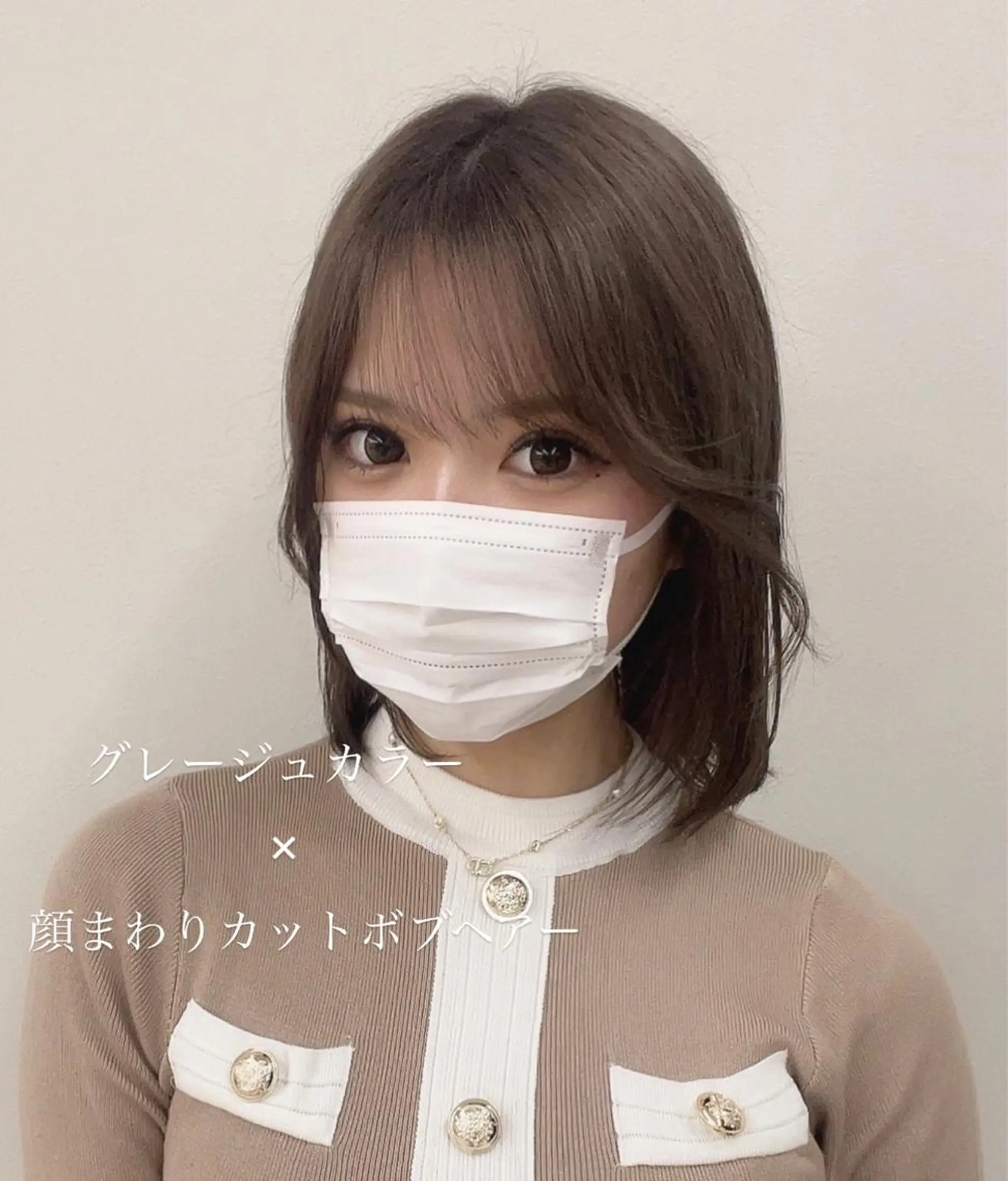 ミディアム ボブ 韓国風ヘア 🫧ペール系カラー /デザイン秀喜🫧のヘアスタイル