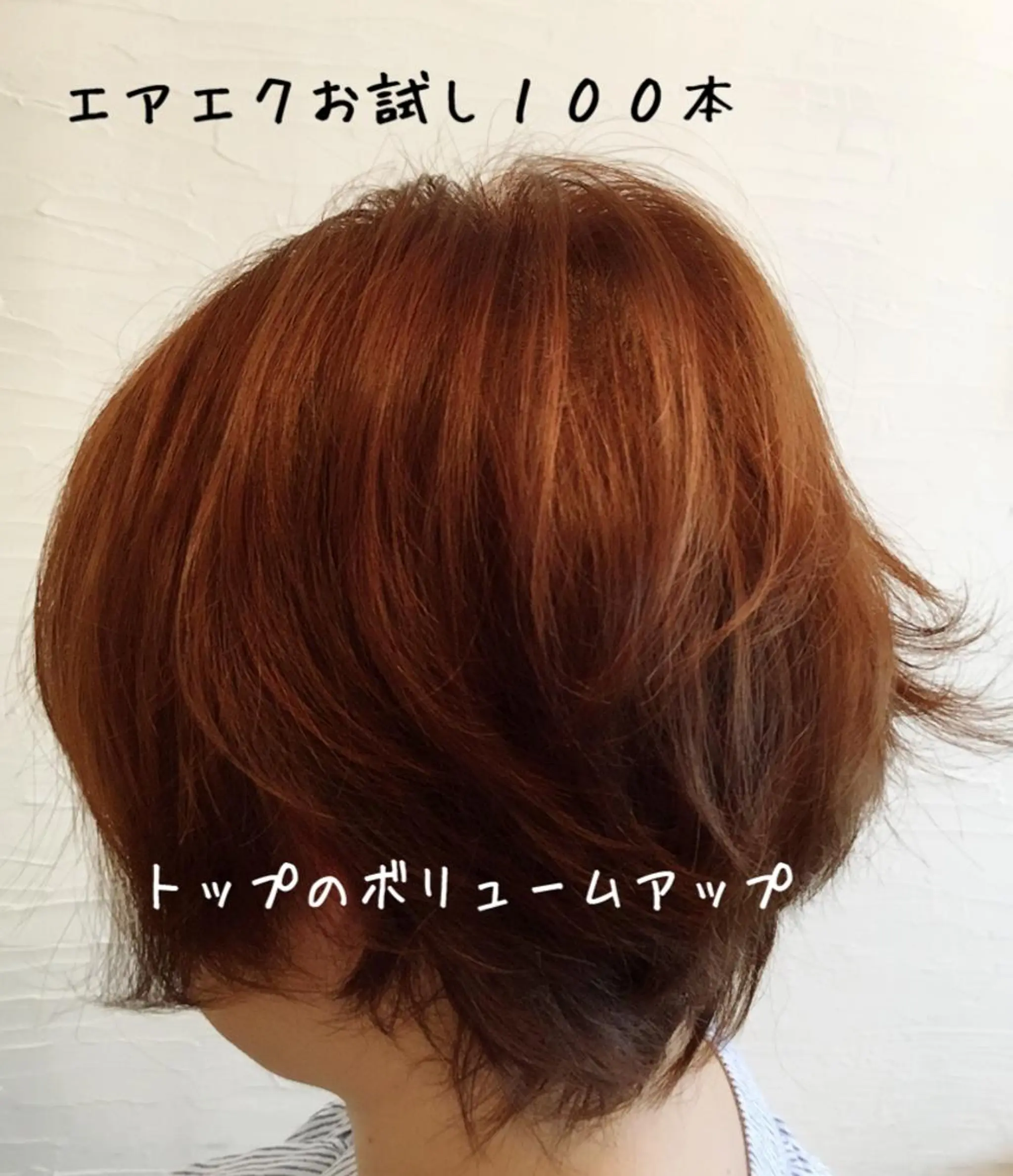 ヘアアレンジ ネイル マツエク・マツパ プライベートサロン Be&【ビアンド】のマツエク・マツパデザイン