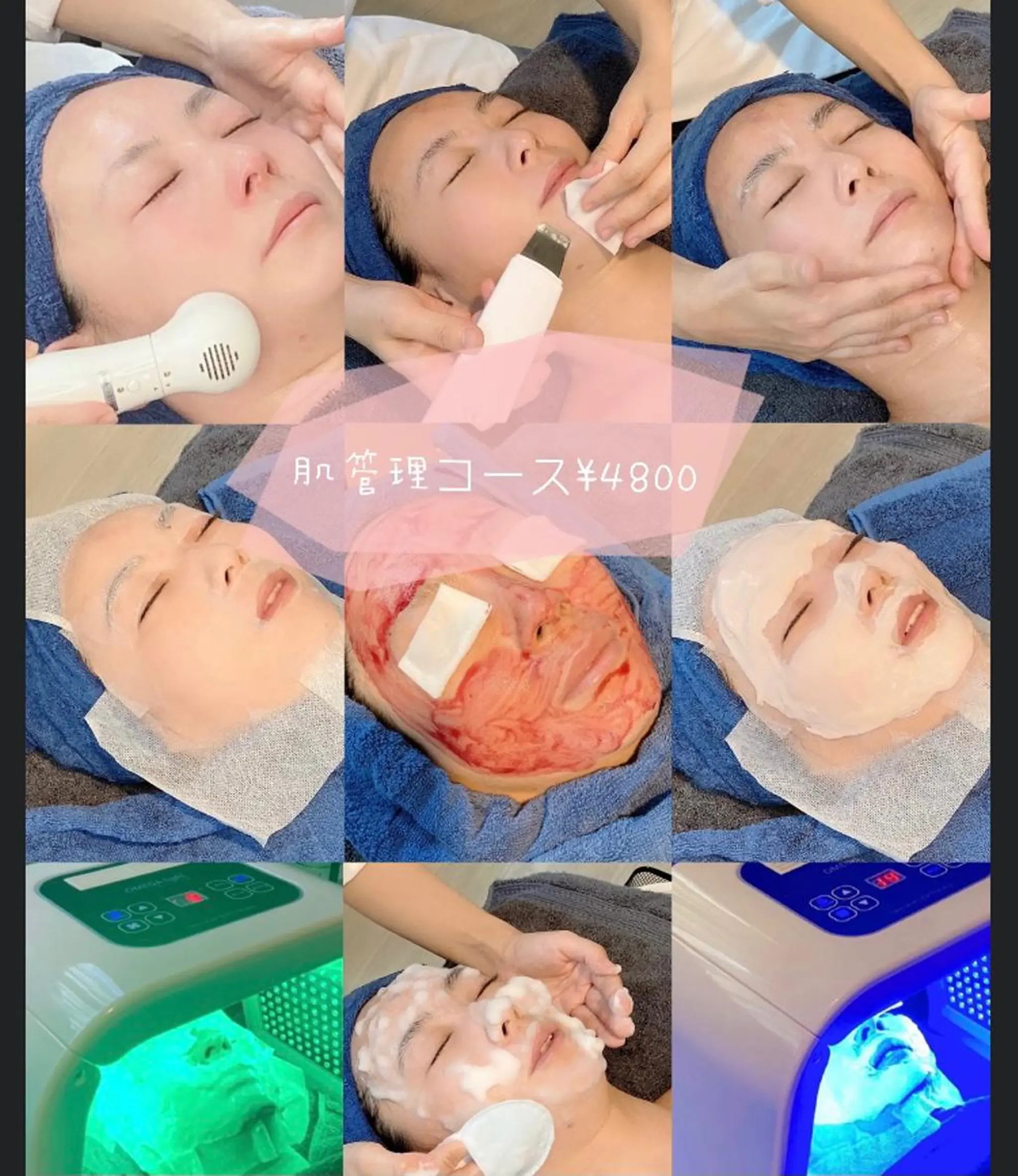 【目元専門】vict oriaeyeの眉毛・アイブロウイメージ