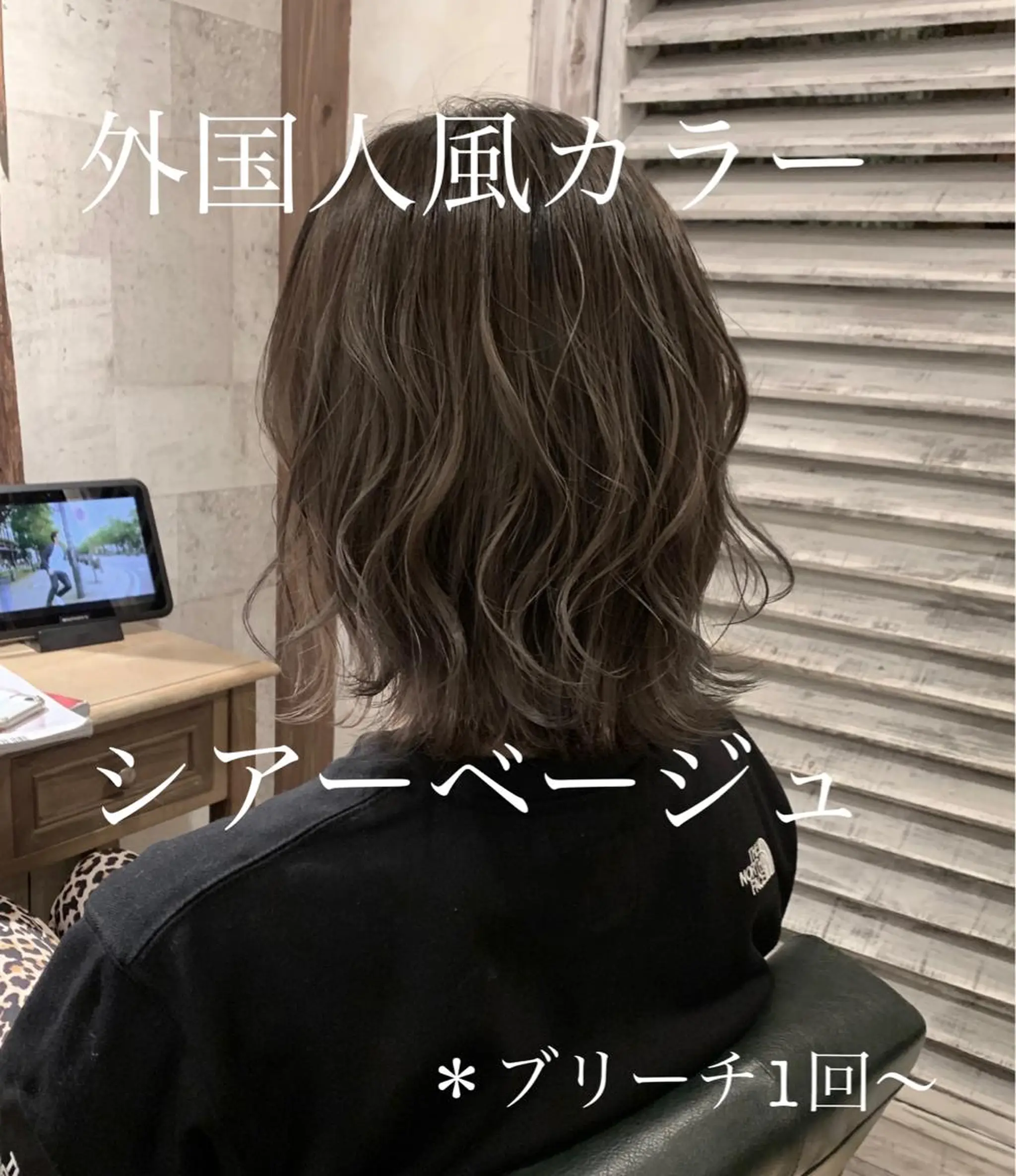 ショート カラー ベージュカラー ブリーチ 透明感カラー ヘアカラー トリートメント SALOWIN(サロウィン)広島並木通り所属・田村和範/似合わせ カラー/髪質改善のヘアスタイル