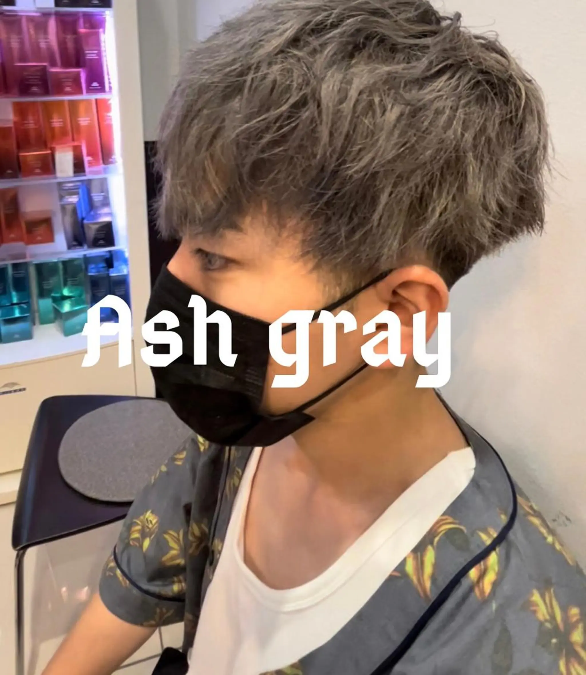 ショート カラー ヘアカラー 🥇メンズパーマ /縮毛矯正/木村神心のヘアスタイル