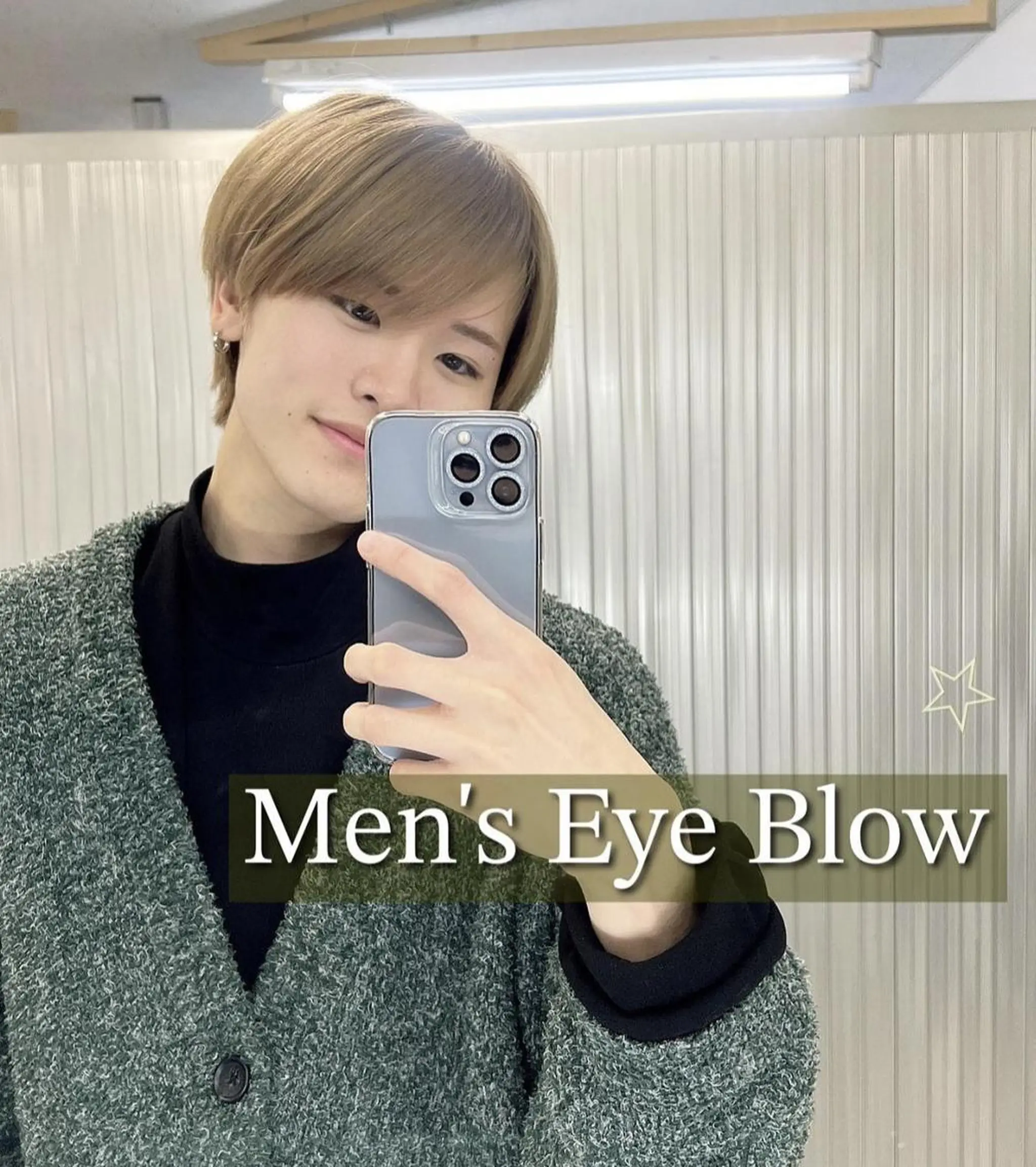 アイブロウ メンズ メンズアイブロウ 眉毛ワックス脱毛 ワックス脱毛 眉カット その他(アイブロウ) 🛁fein. 🎀明治神宮前🪞のマツエク・マツパデザイン