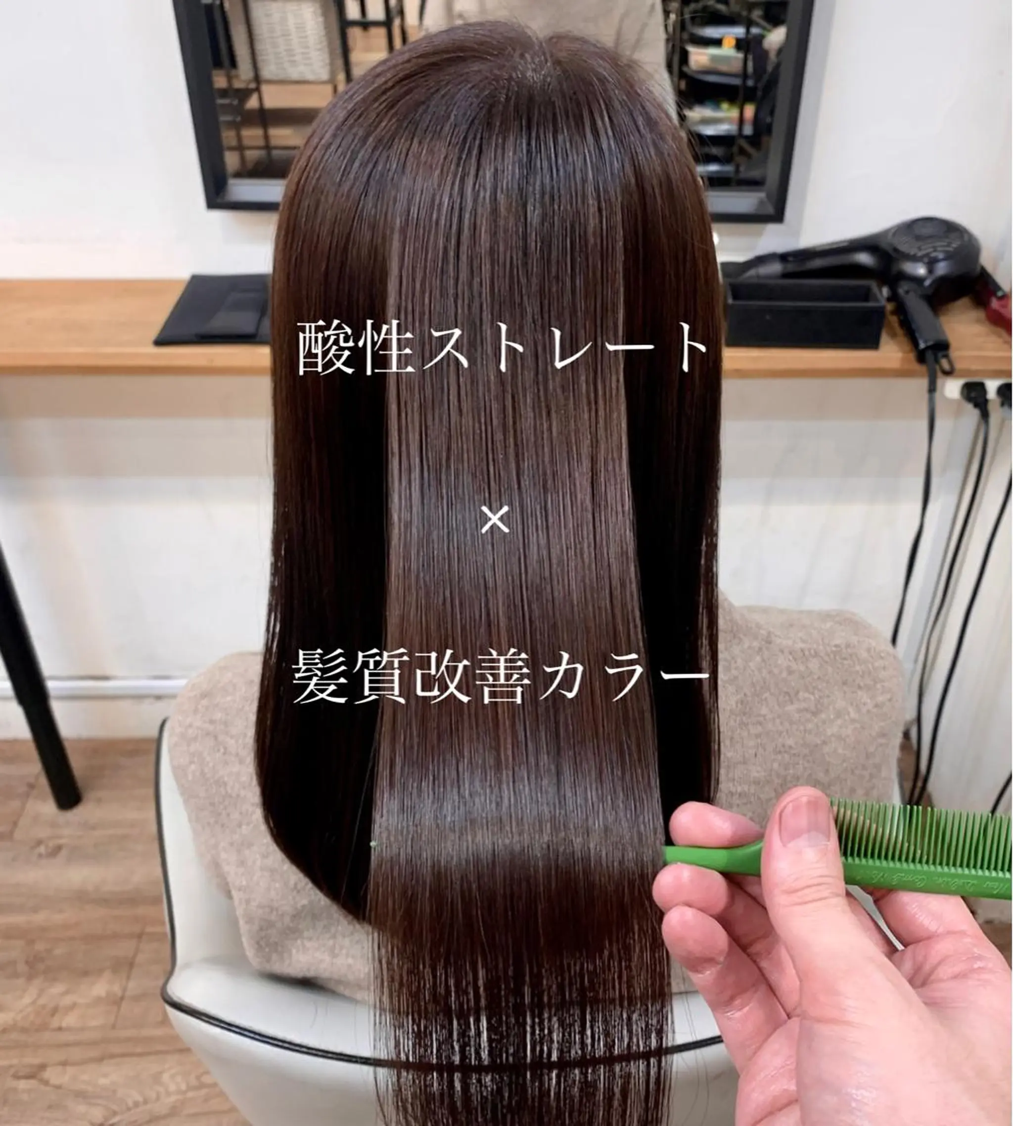ロング メンズパーマ shell 宮下のヘアスタイル