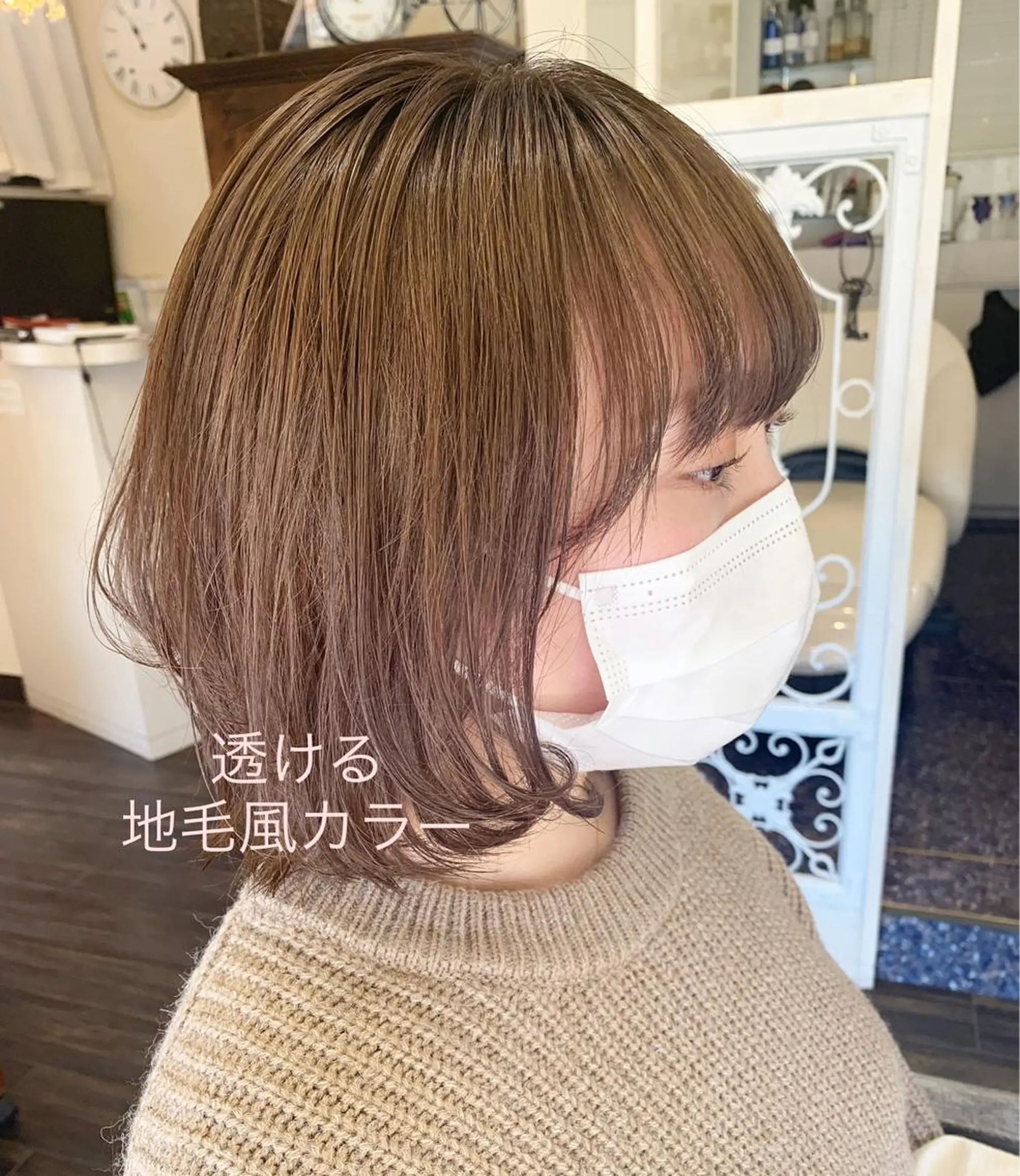 ミディアム カラー ヘアカラー トリートメント ヘアセット DiMPlE  ディンプル所属・🌸スタイリスト 山浦美恵のヘアスタイル