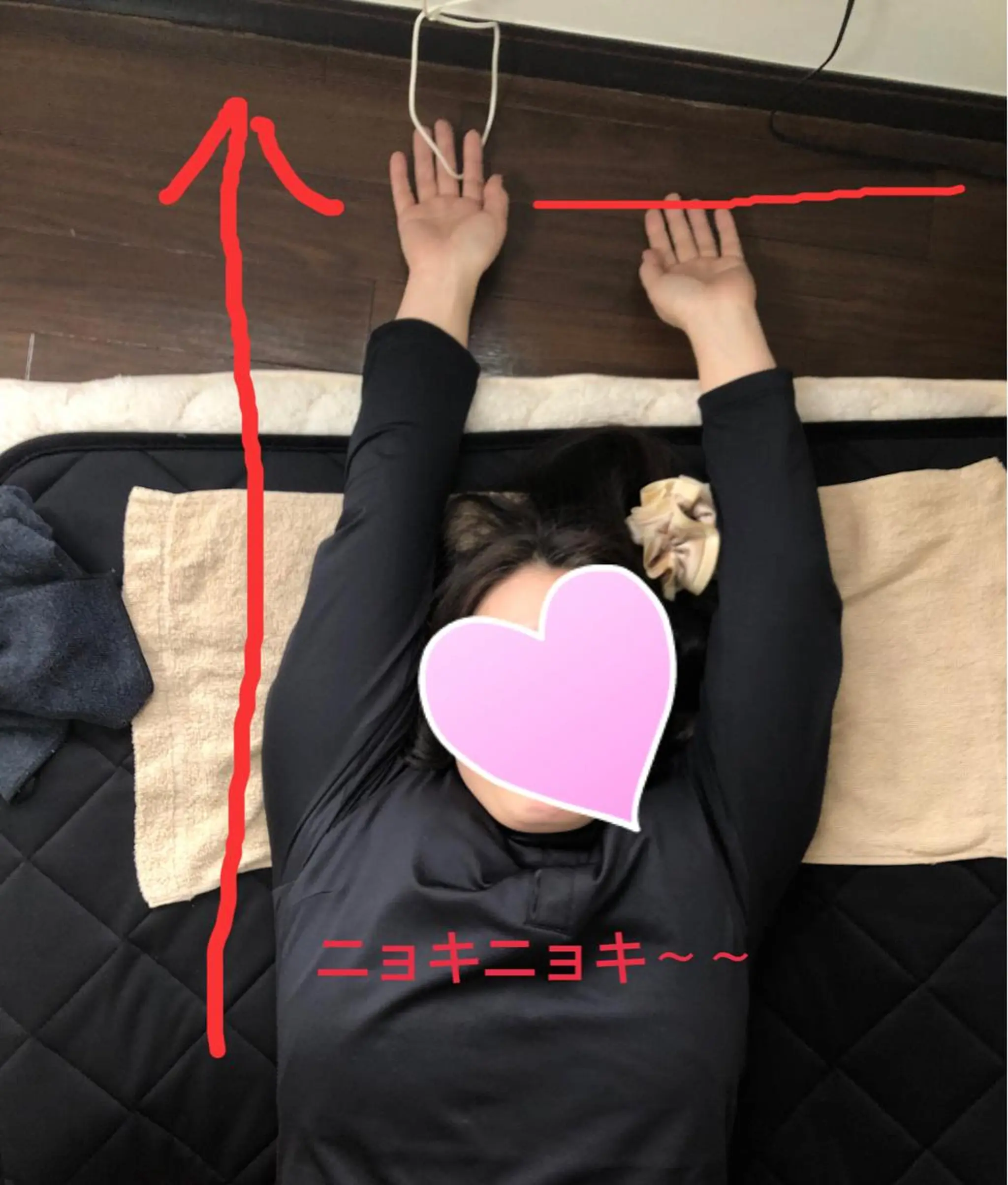 エステ リラク ヨサパークルル 進化系よもぎ蒸しのエステ・リラクイメージ