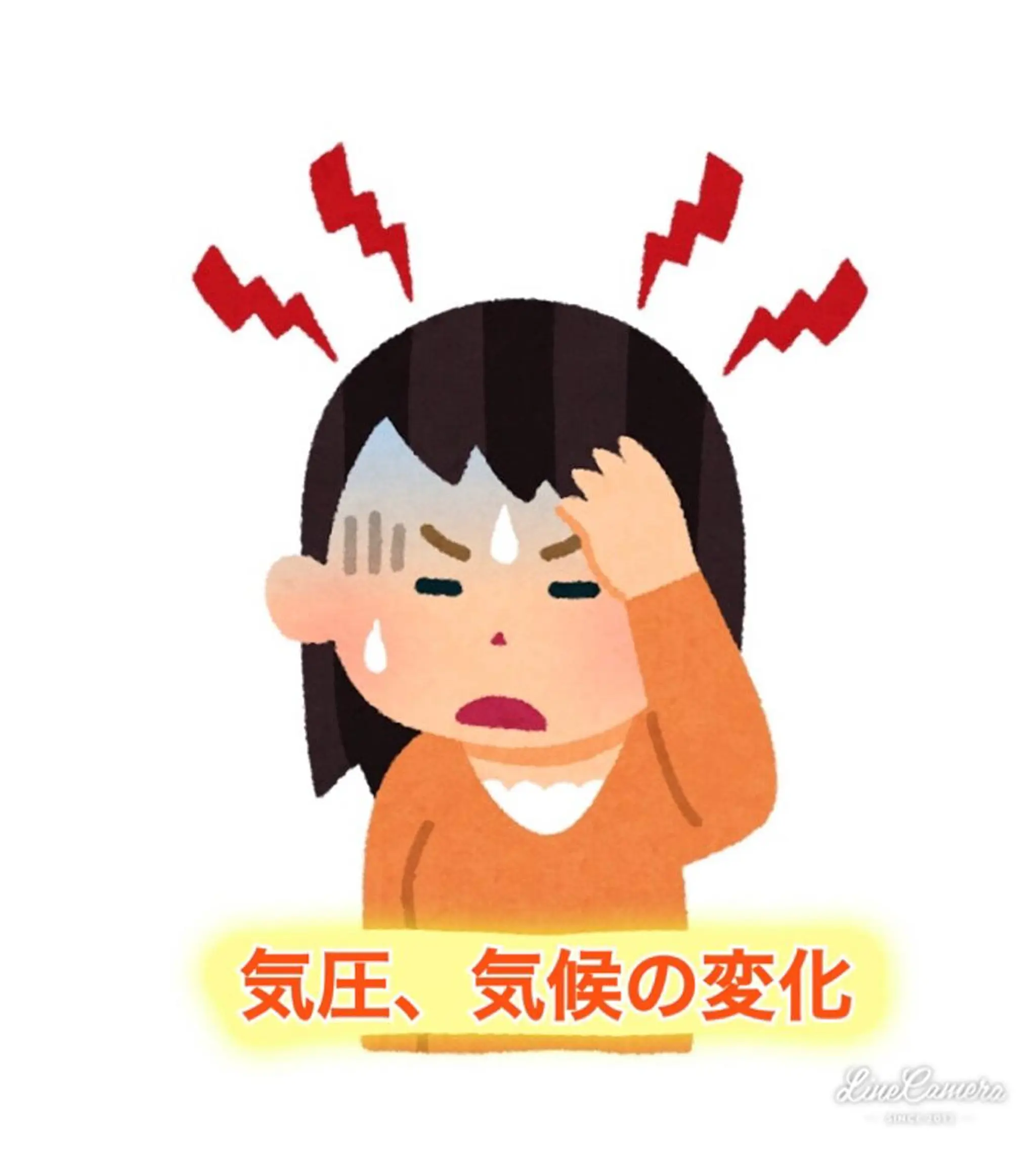 ロング カラー パーマ ヘアアレンジ メンズ キッズ ネイル マツエク・マツパ ‍痩身＆ボディ 結果出し🌟丹野のエステ・リラクイメージ