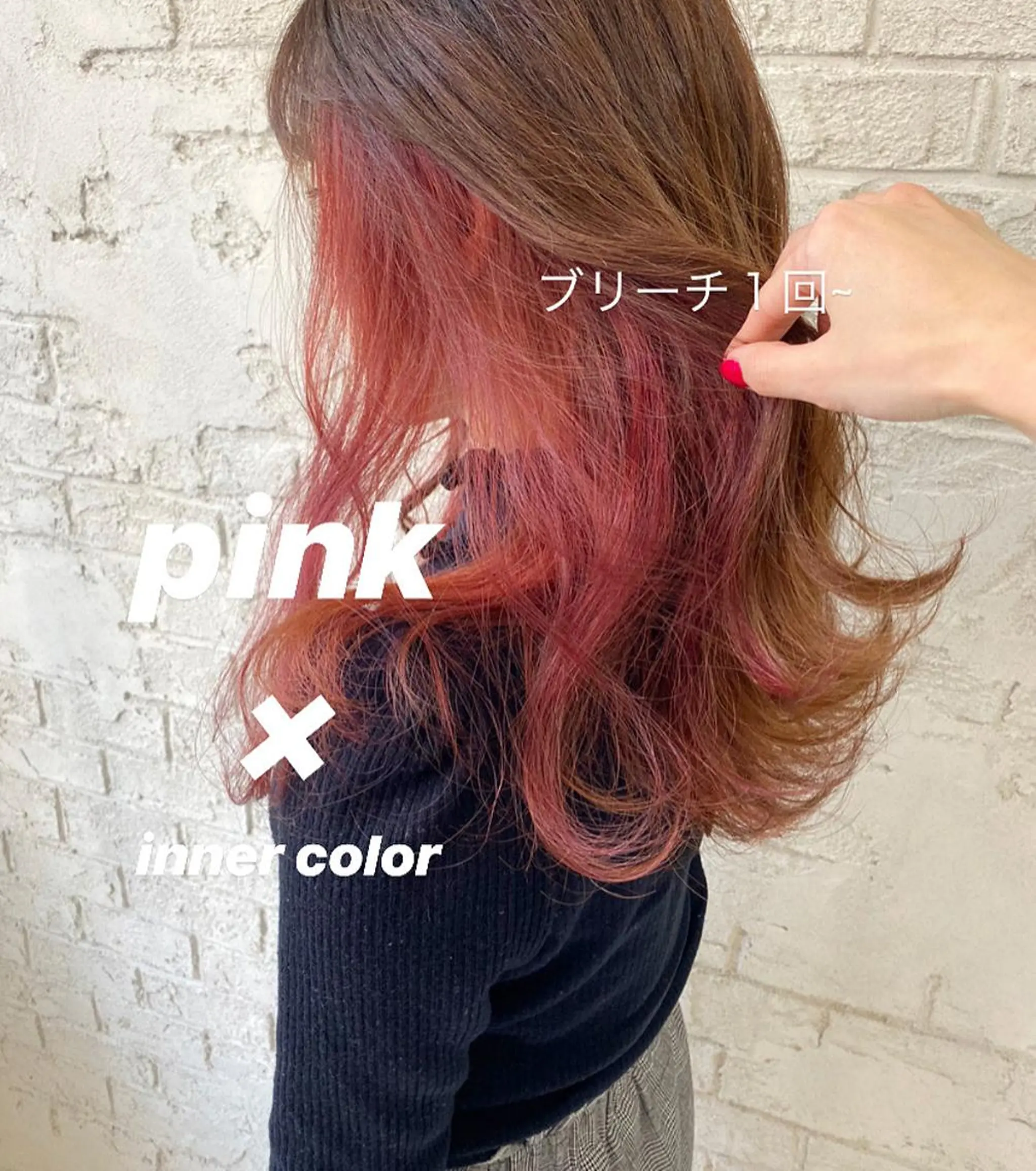 ロング カラー オリーブ/アッシュ やわらか透明感カラーのヘアスタイル