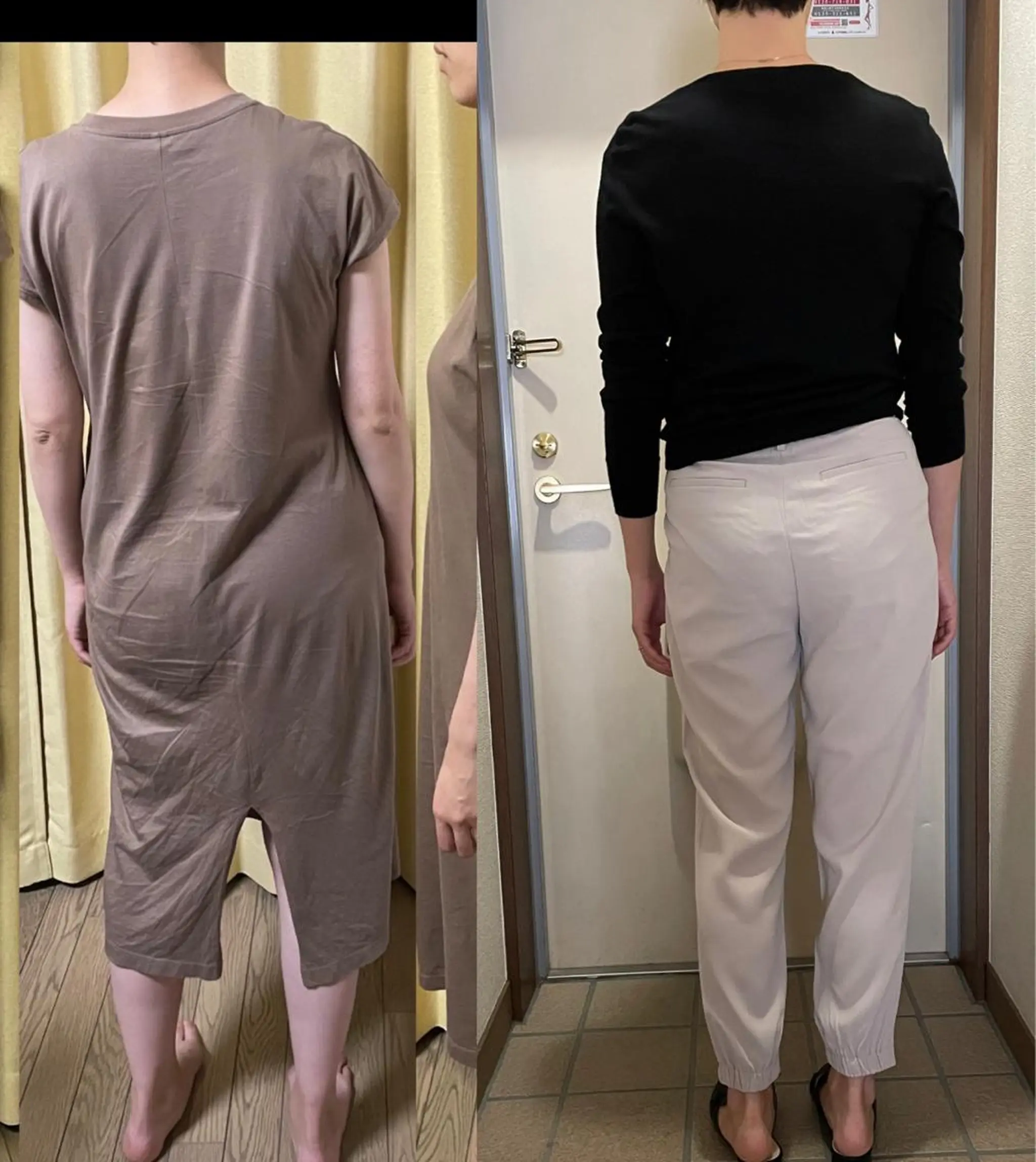 エステ リラク カイロTONE 神楽坂整体サロンのエステ・リラクイメージ