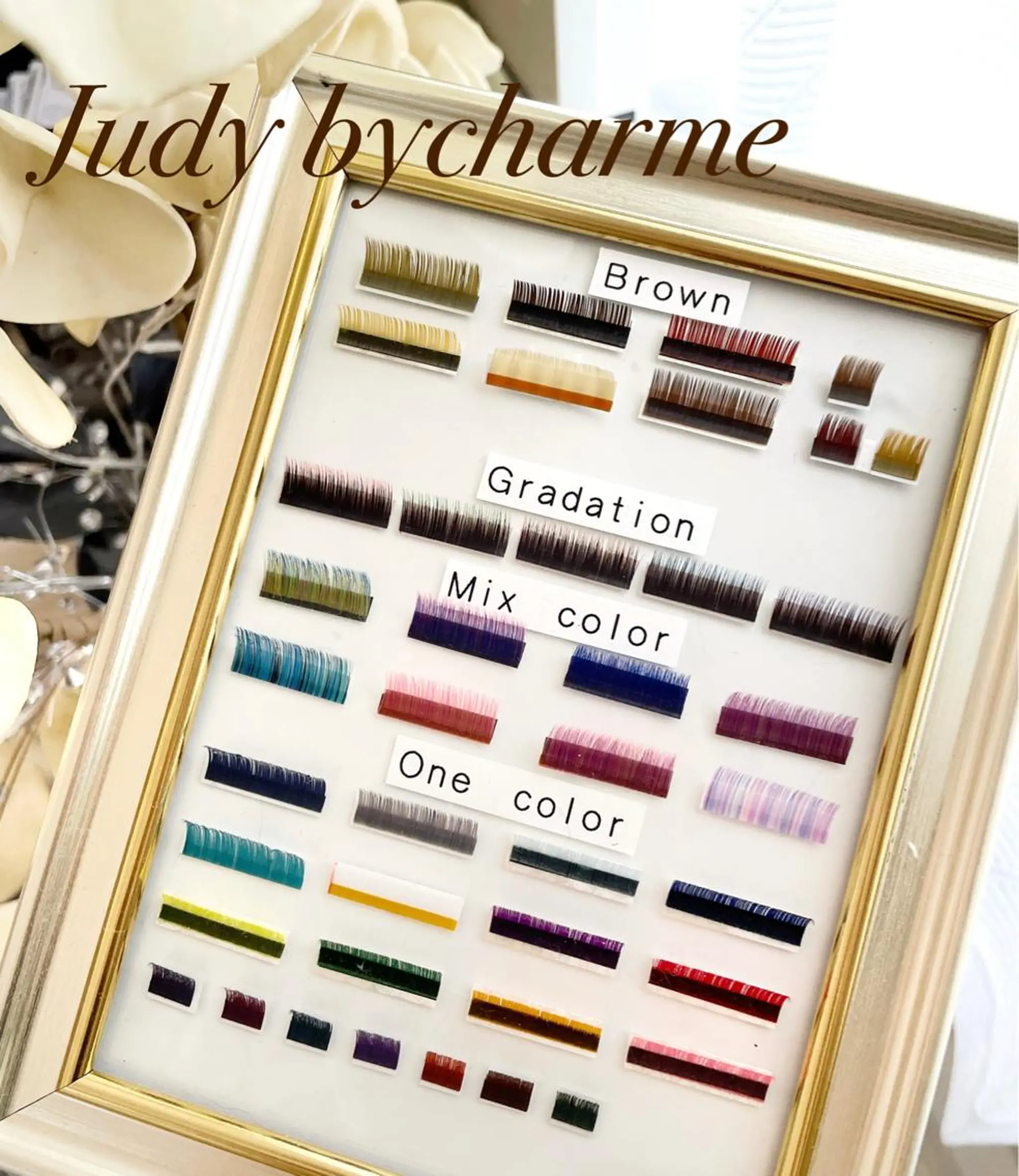 マツエク・マツパ 付け放題 フラットラッシュ パリジェンヌラッシュリフト セーブル マツエク Judy by charmeのマツエク・マツパデザイン