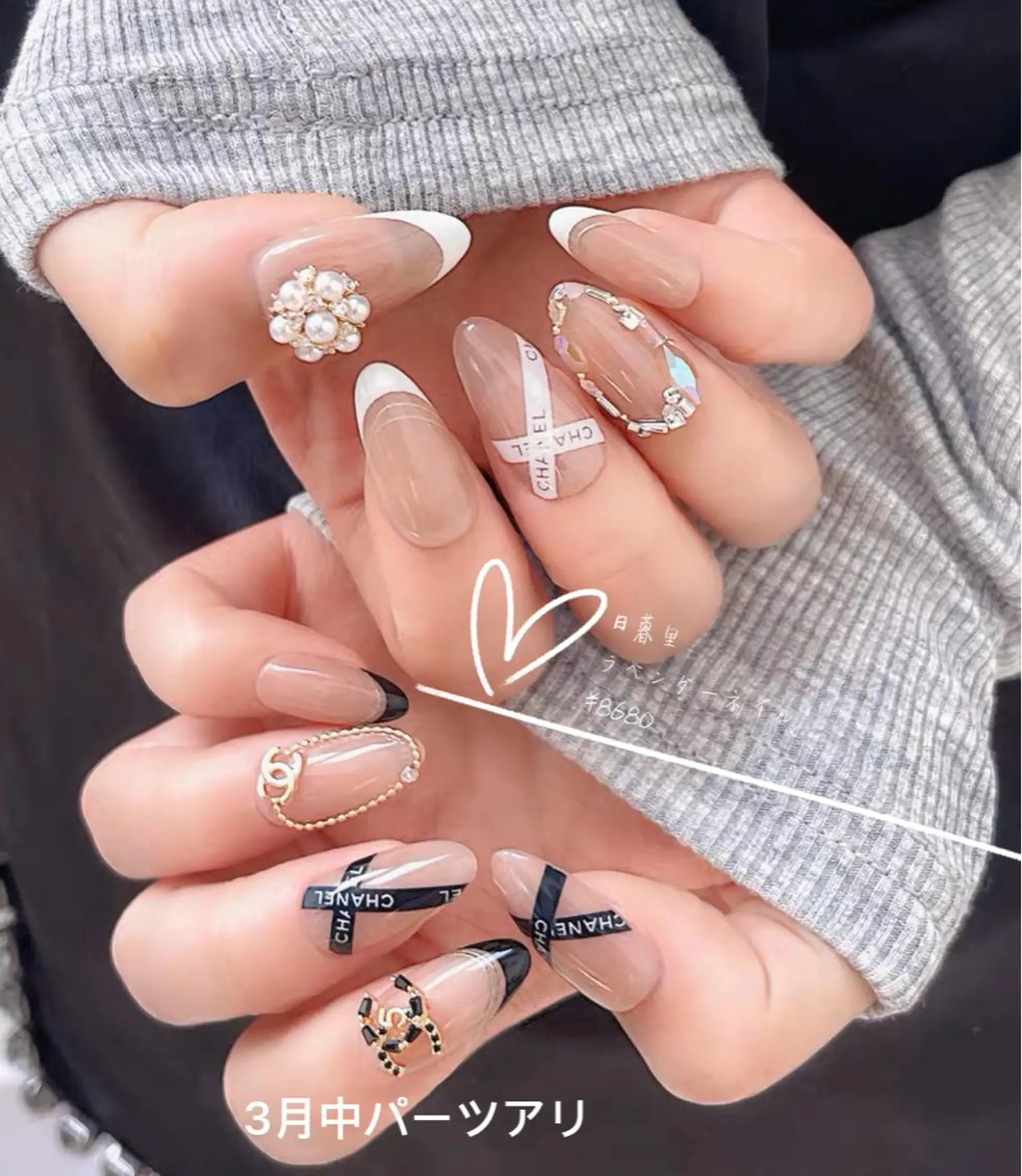 ネイル ラベンダー💖日暮里 ルル💖ネイルのネイルデザイン