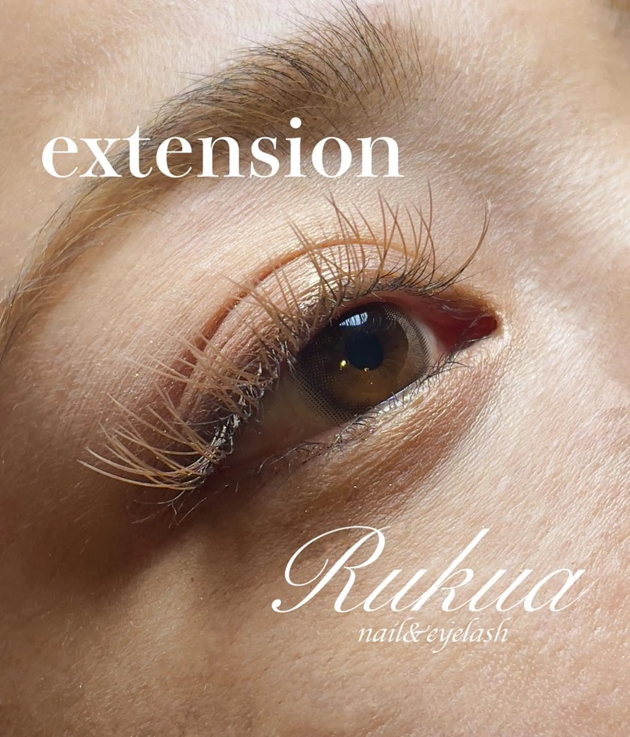 マツエク・マツパ Rukua Nのマツエク・マツパデザイン