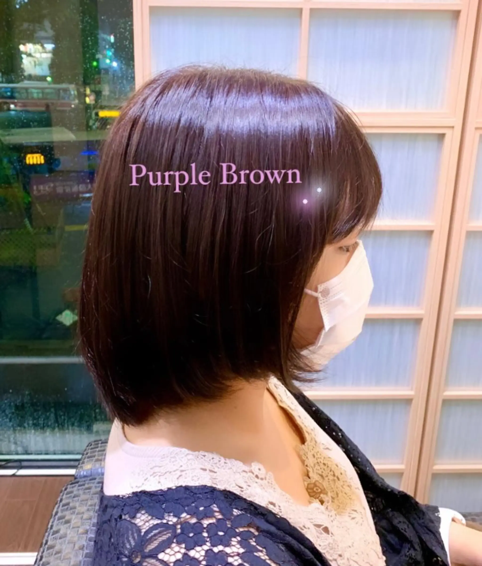 ショート トリートメント ⭐️似合わせアップ ⭐️並木奏絵のヘアスタイル