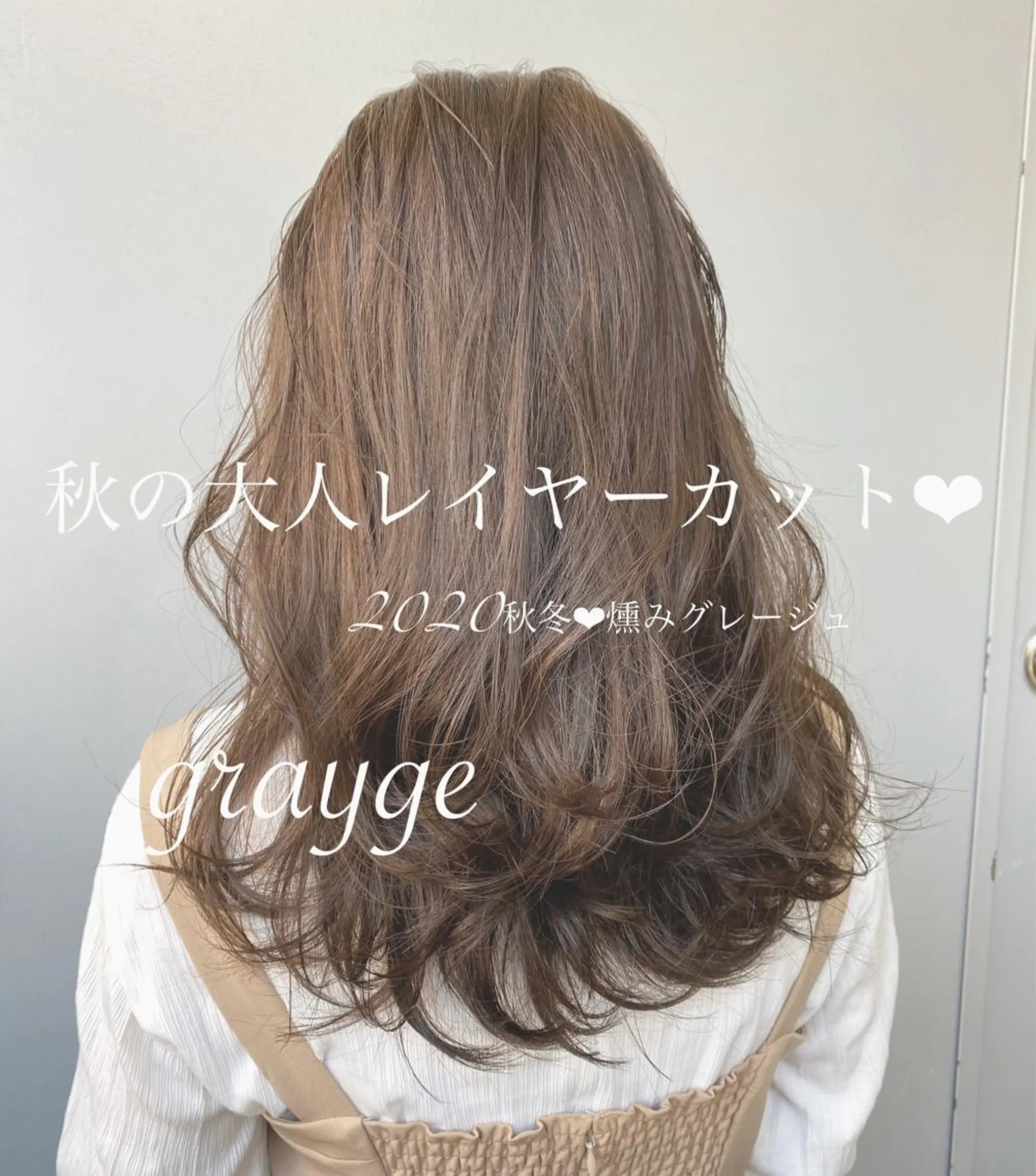 セミロング カラー パーマ ヘアアレンジ メンズ キッズ ネイル マツエク・マツパ 当日予約⭕️ JUNYAのヘアスタイル