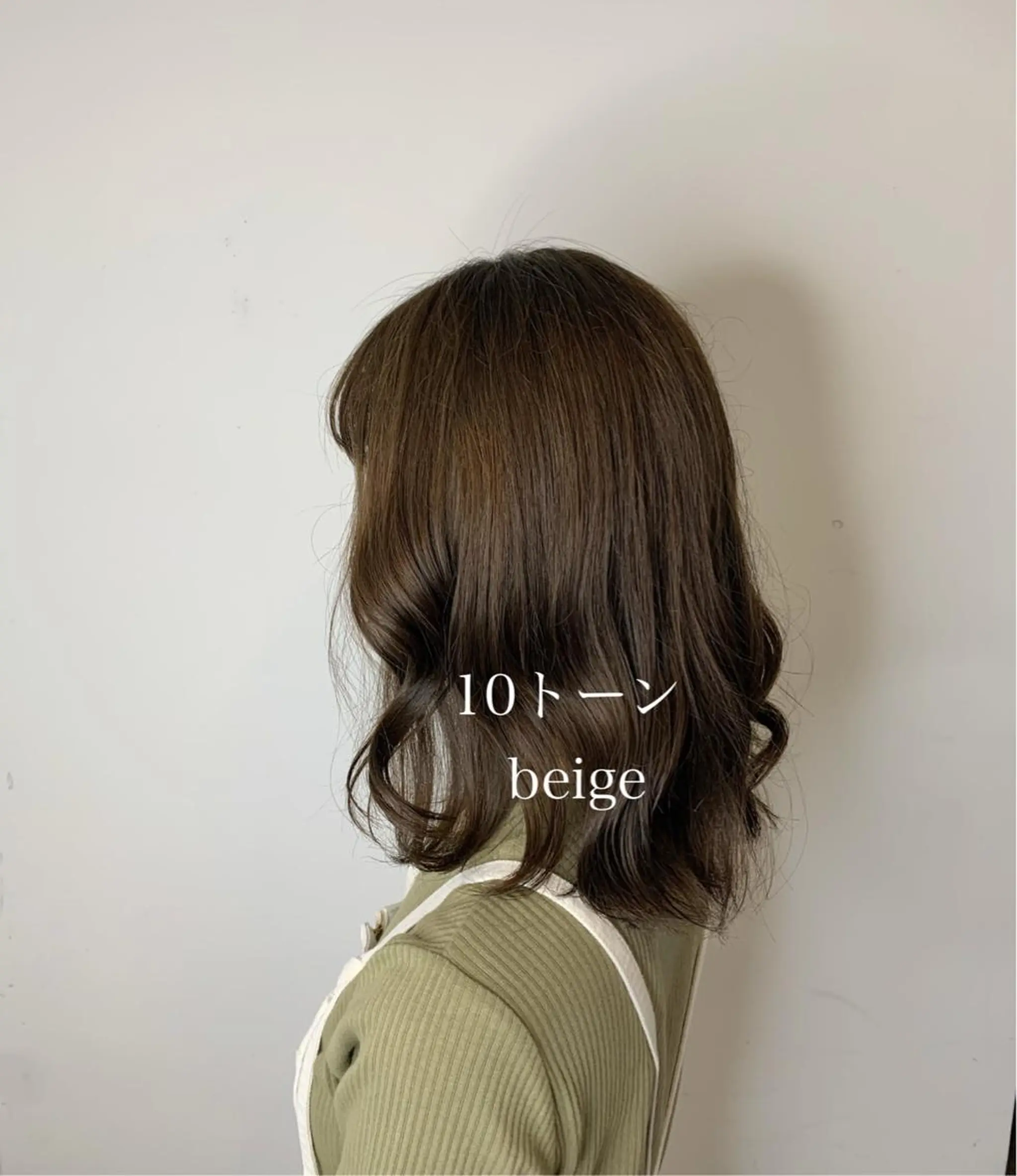 セミロング 縮毛矯正/髪質改善/ HARUのヘアスタイル