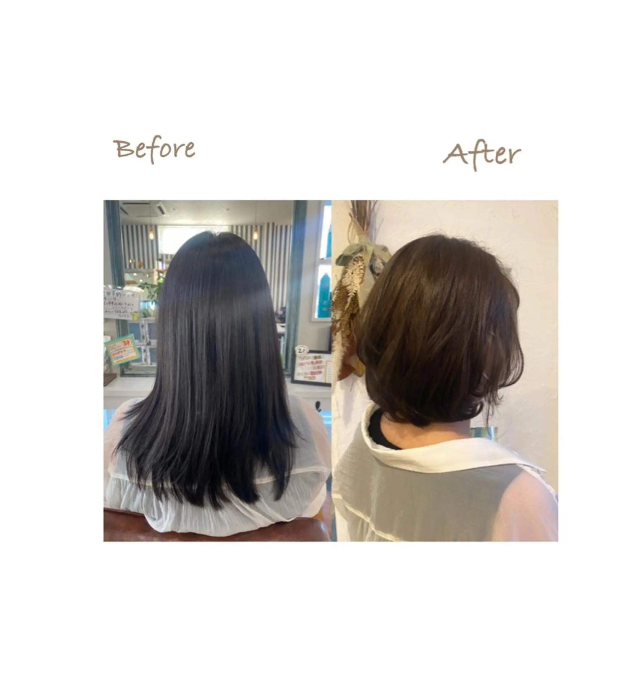 ミディアム カラー パーマ ヘアアレンジ メンズ キッズ 豊橋美容院 ソンリエのヘアスタイル
