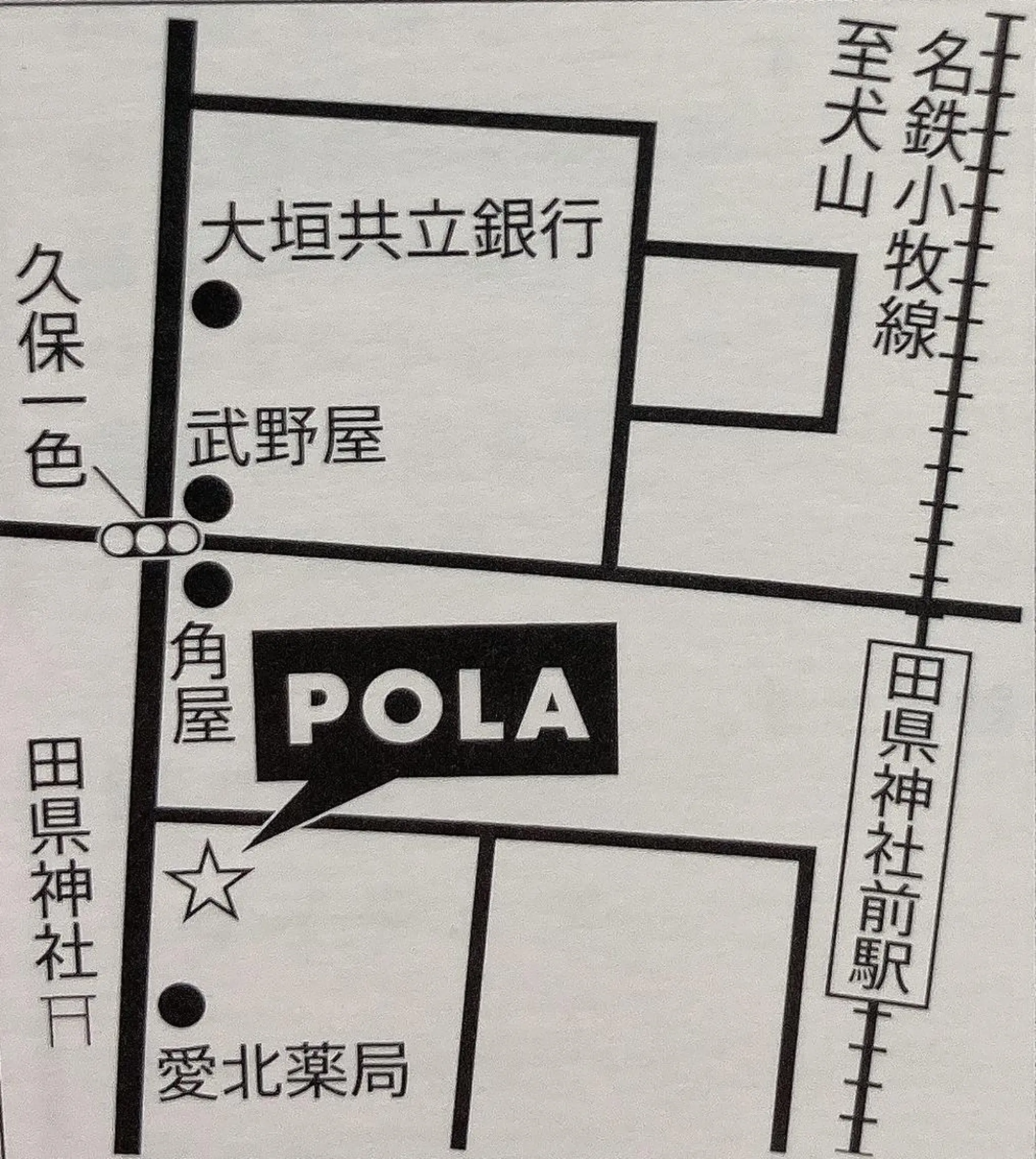 mona💗 中村真夕のエステ・リラクイメージ