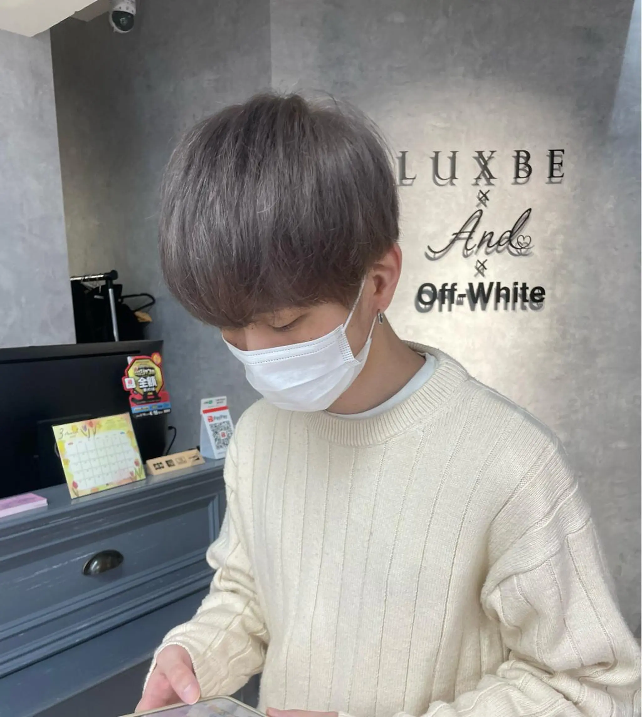 メンズ Cielro/ダブル カラー/西田咲希のヘアスタイル