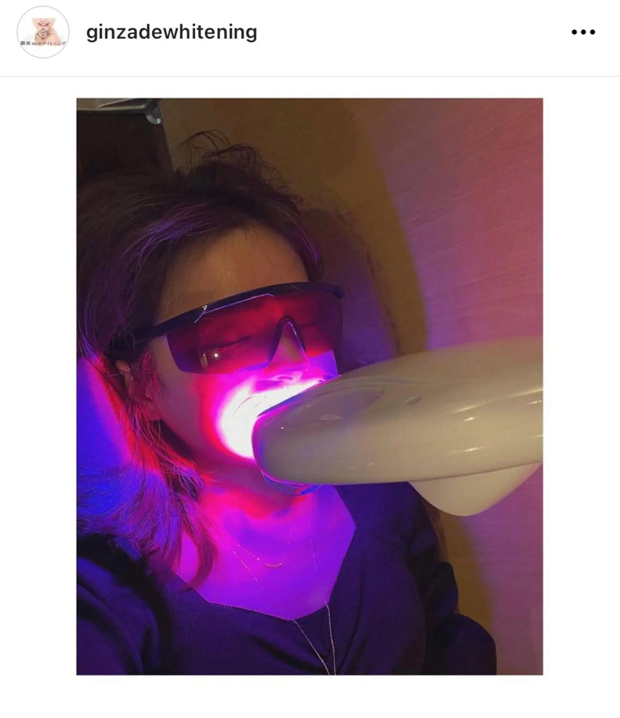 銀座deホワイトニング所属・銀座de ホワイトニングのその他イメージ