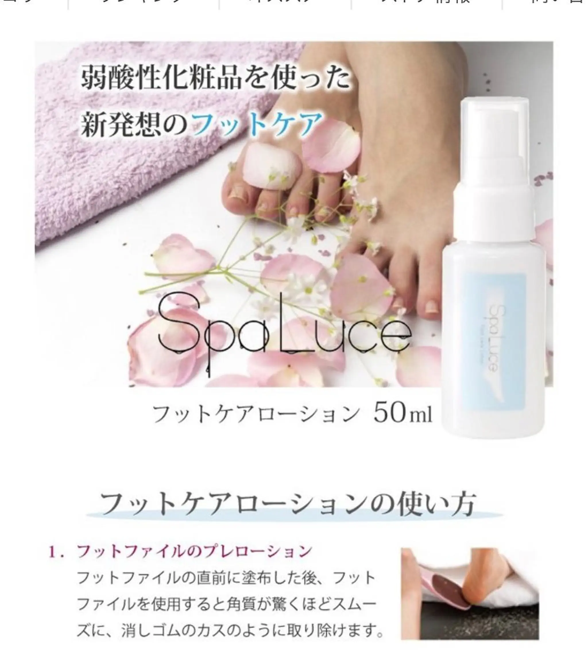 ネイル EN_NAIL 野中本店Ayakaのネイルデザイン