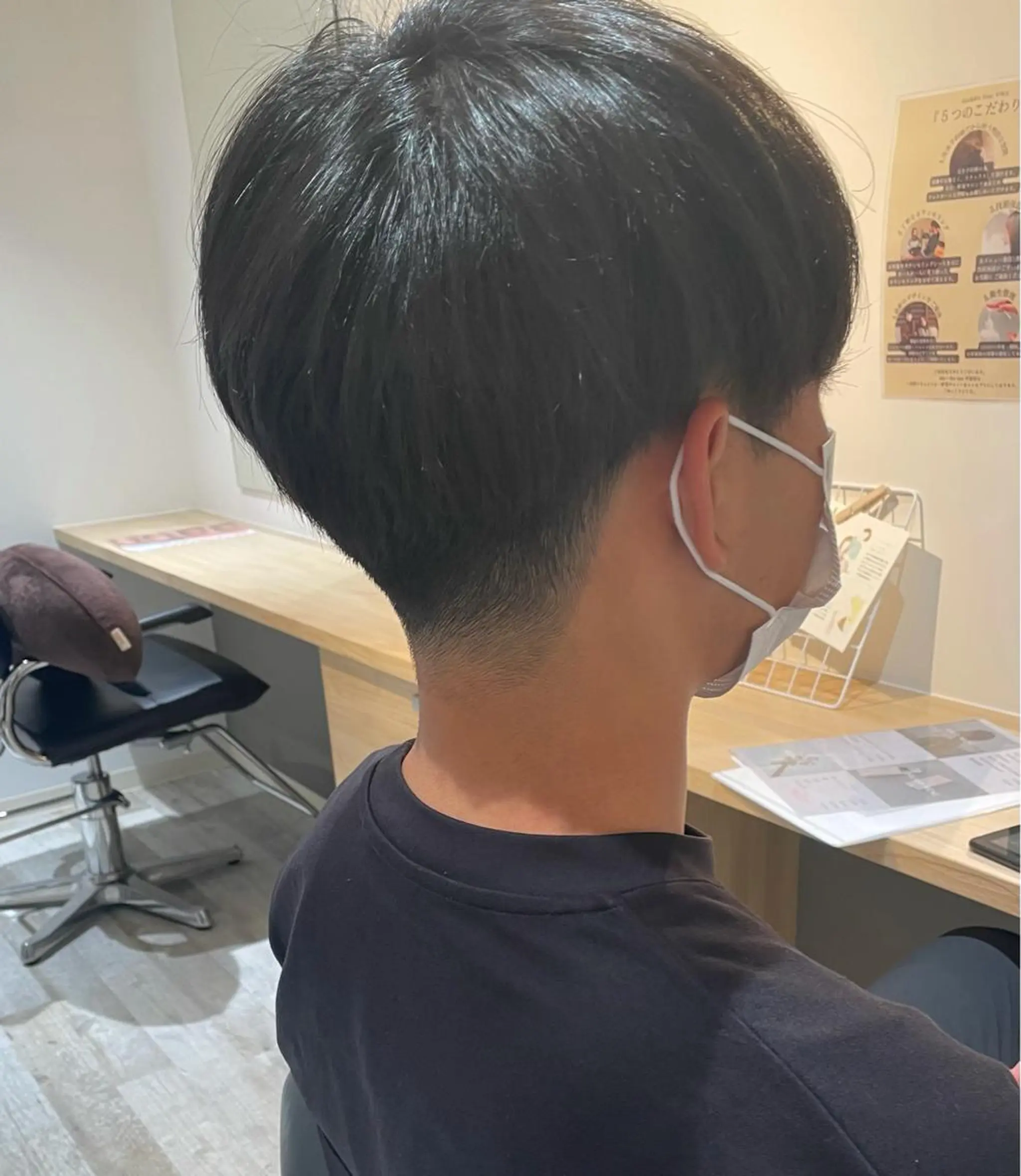 メンズ 升水 優太のヘアスタイル