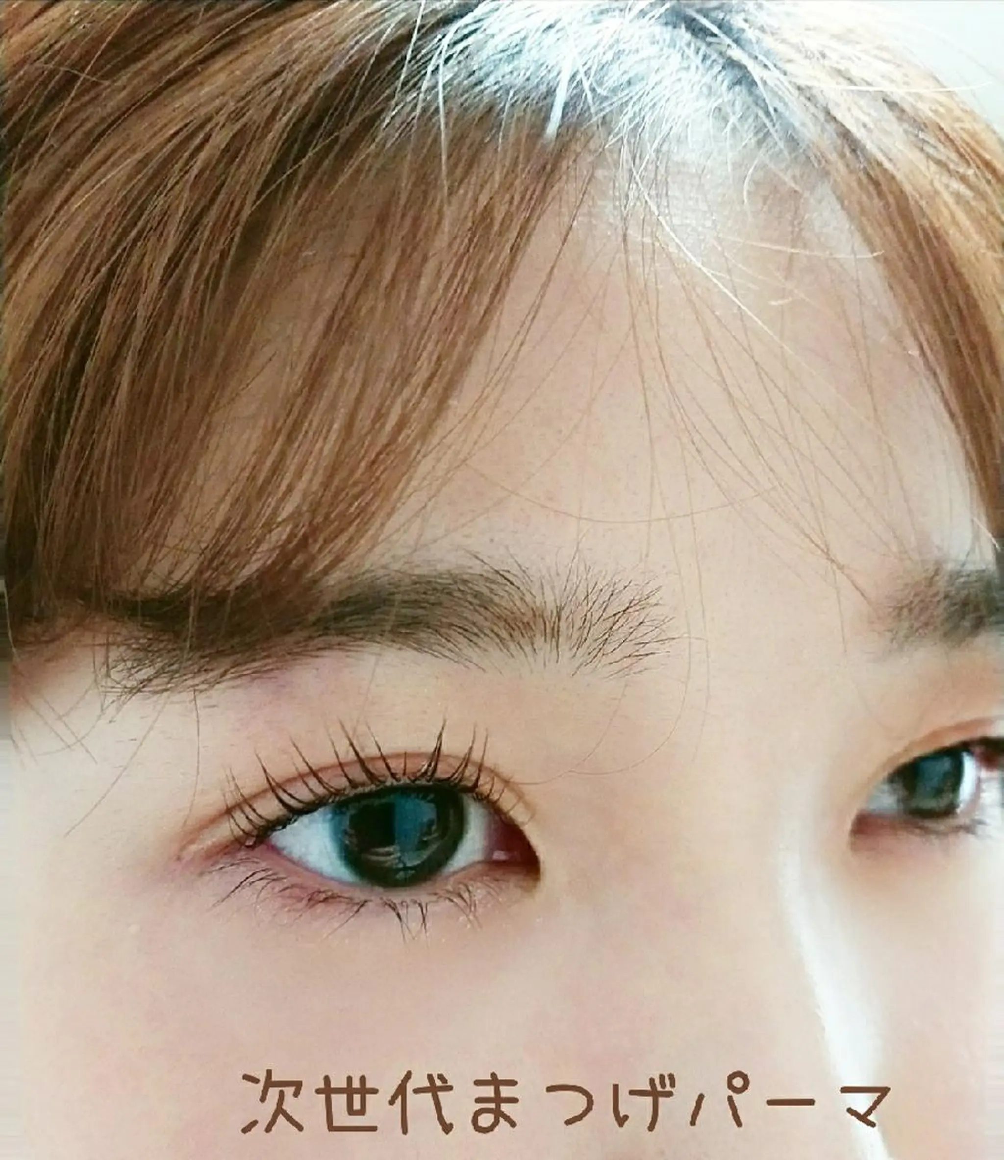 マツエク・マツパ まつげパーマ EyeLash  salon Le'aのマツエク・マツパデザイン