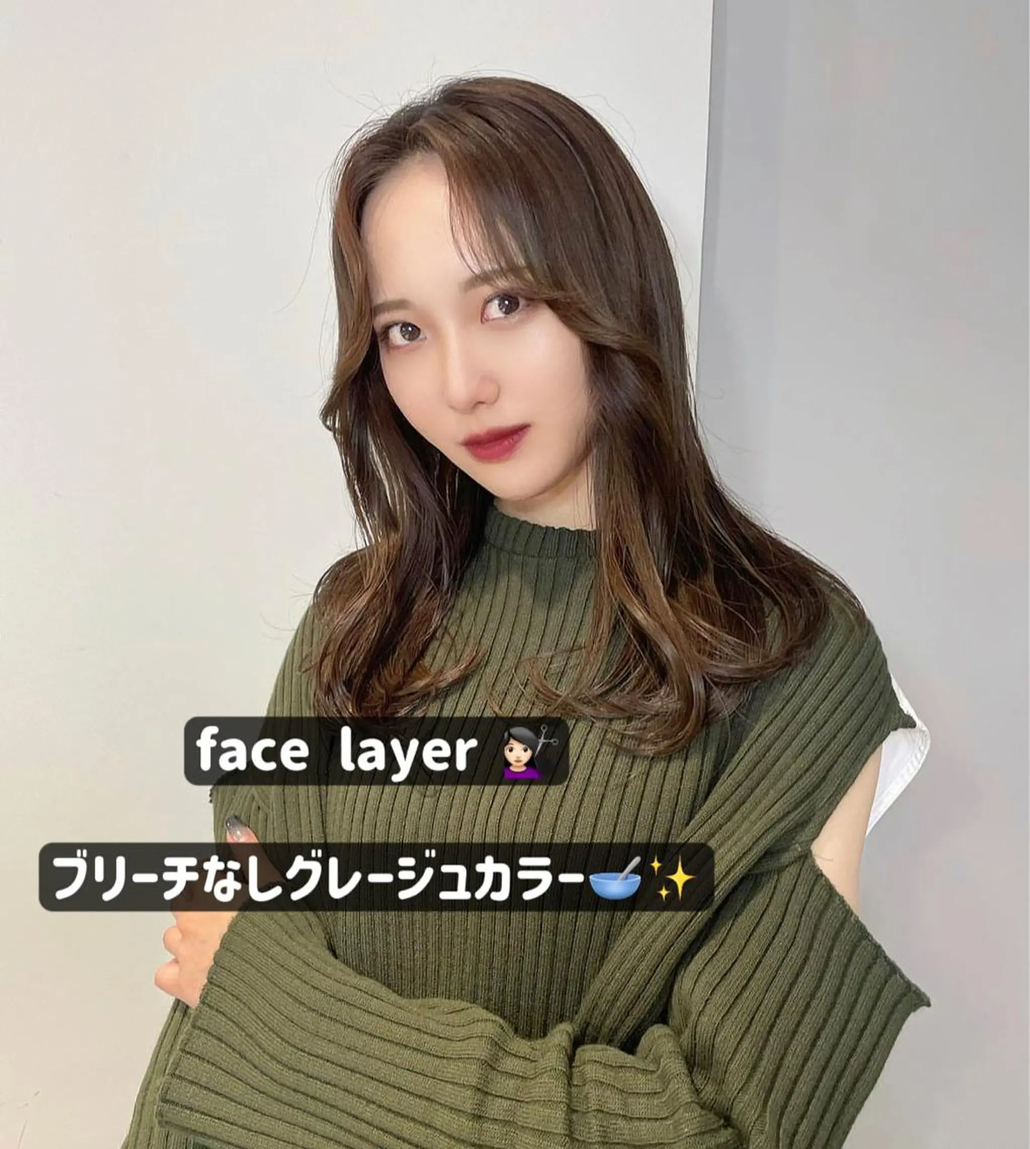 ロング カラー ヘアカラー レイヤーカット/ 縮毛矯正/ミサキ💐のヘアスタイル