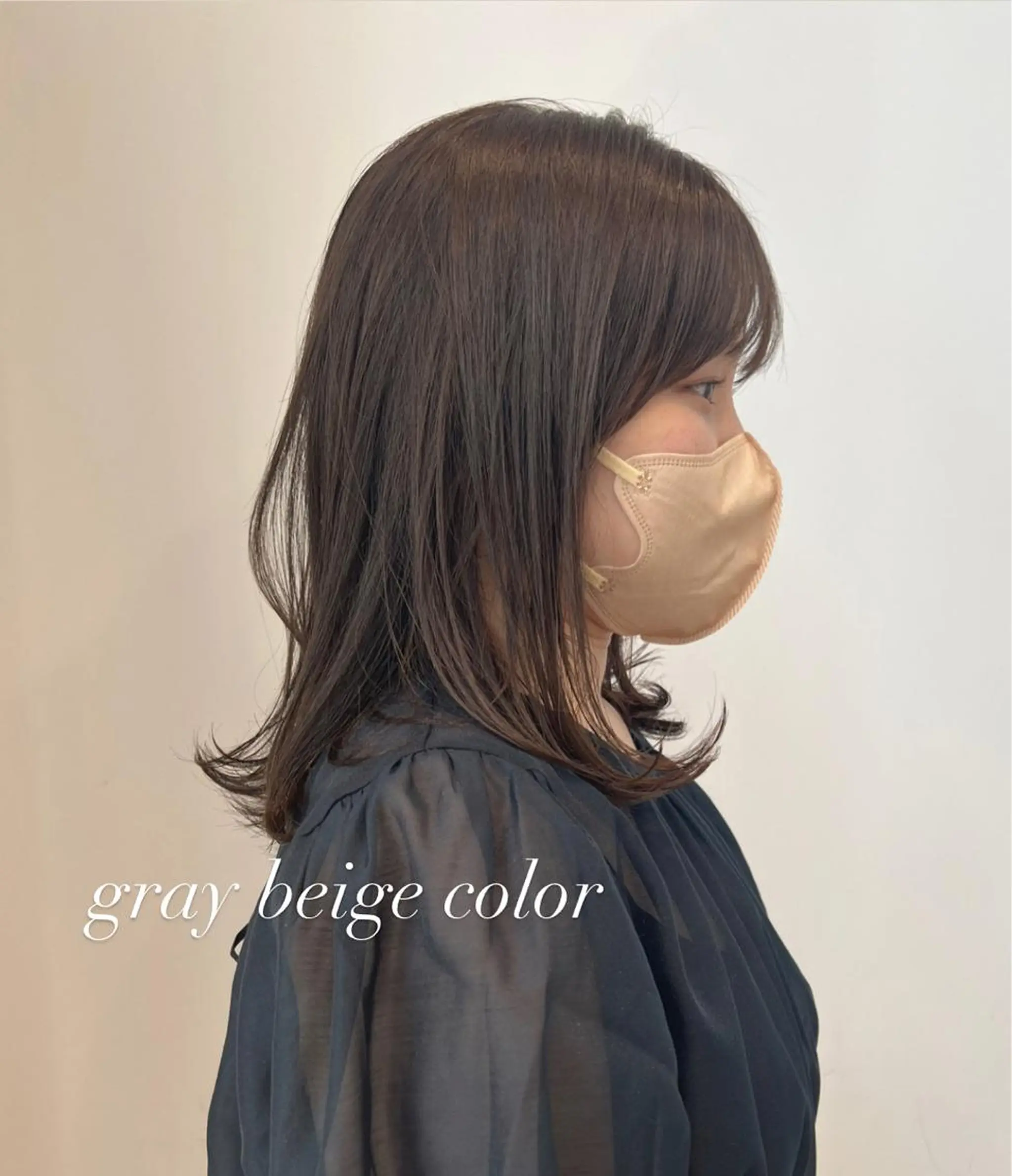 ミディアム カラー パーマ ベージュカラー ブリーチ ブリーチなしカラー ゴートゥデイシェアサロン所属・era shioriのヘアスタイル