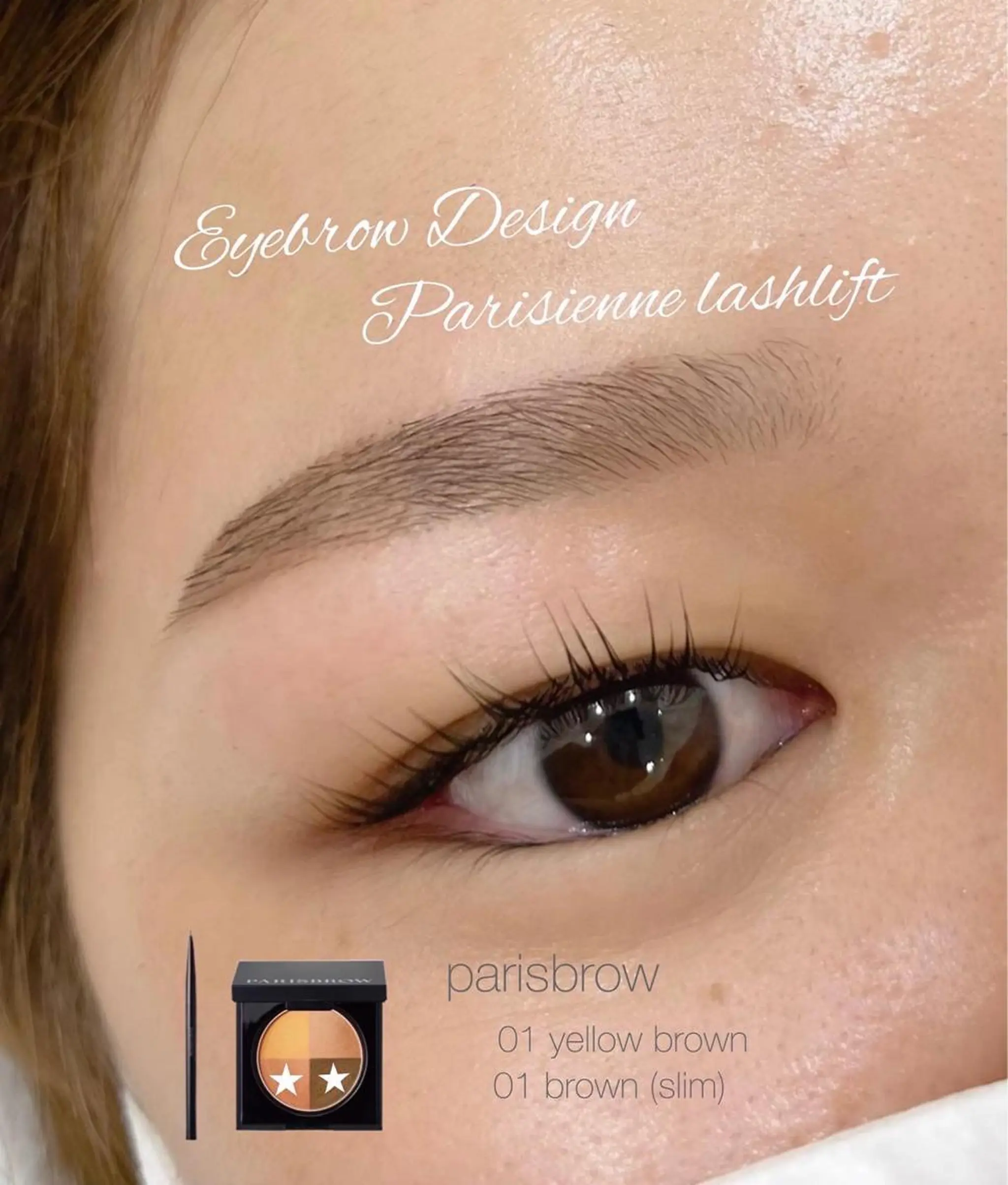 マツエク・マツパ アイブロウ 大坪 芽依のマツエク・マツパデザイン