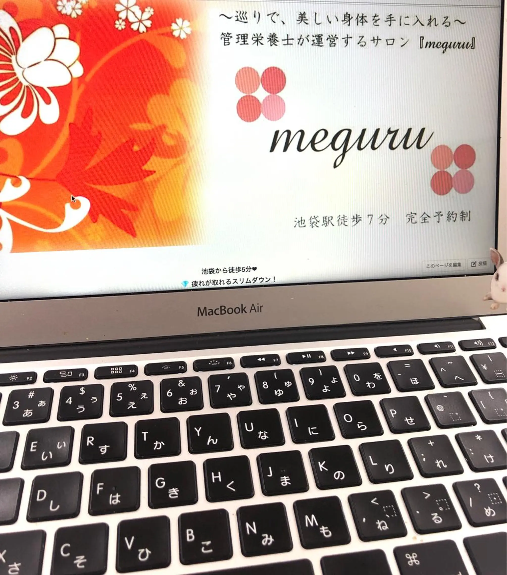 ロング カラー パーマ ヘアアレンジ メンズ キッズ ネイル マツエク・マツパ ‍痩身＆ボディ 結果出し🌟丹野のエステ・リラクイメージ