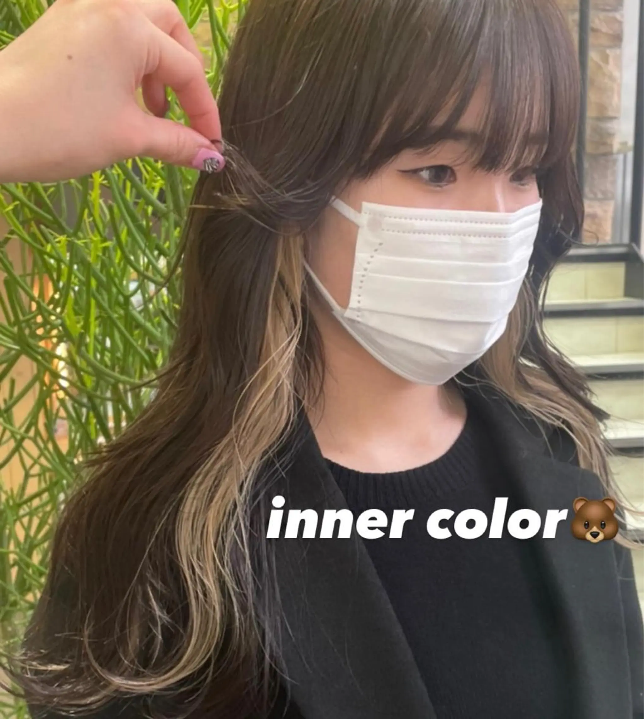 セミロング 髪質改善 トリートメント 暖色ｶﾗｰ/ﾚｲﾔｰ ｶｯﾄ/Yunaのヘアスタイル