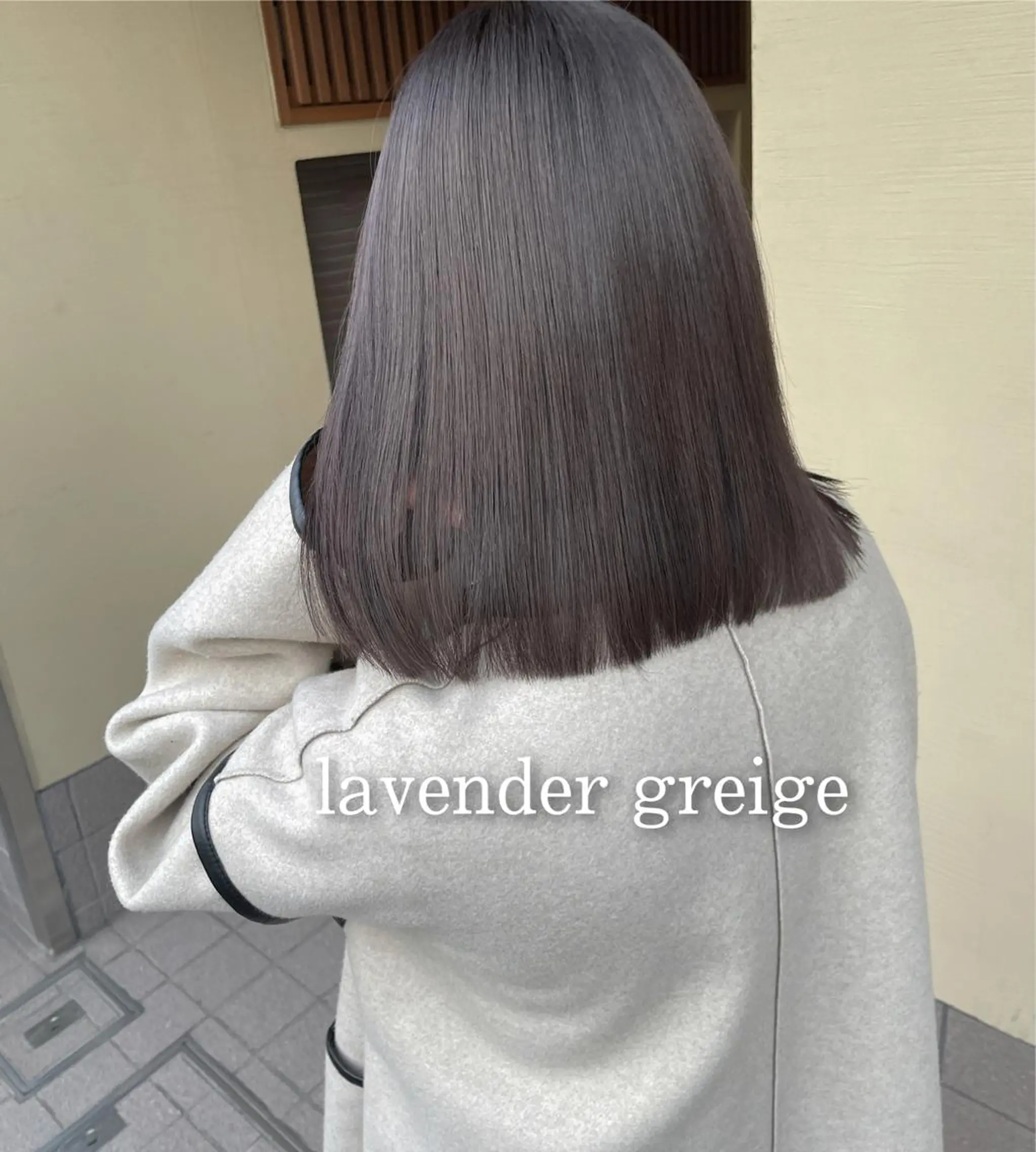 ミディアム カラー darts所属・髪質改善･烏丸💠 KAREN💠のヘアスタイル