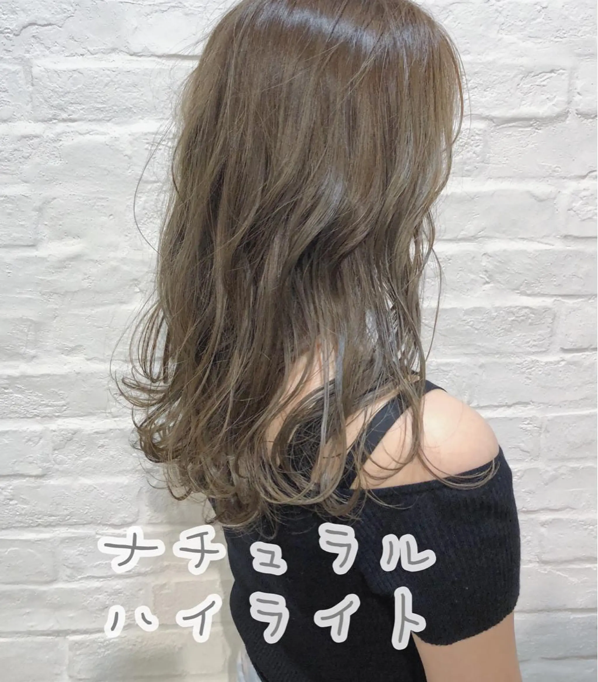 セミロング カラー 似合わせ専門美容師 なかじまのヘアスタイル