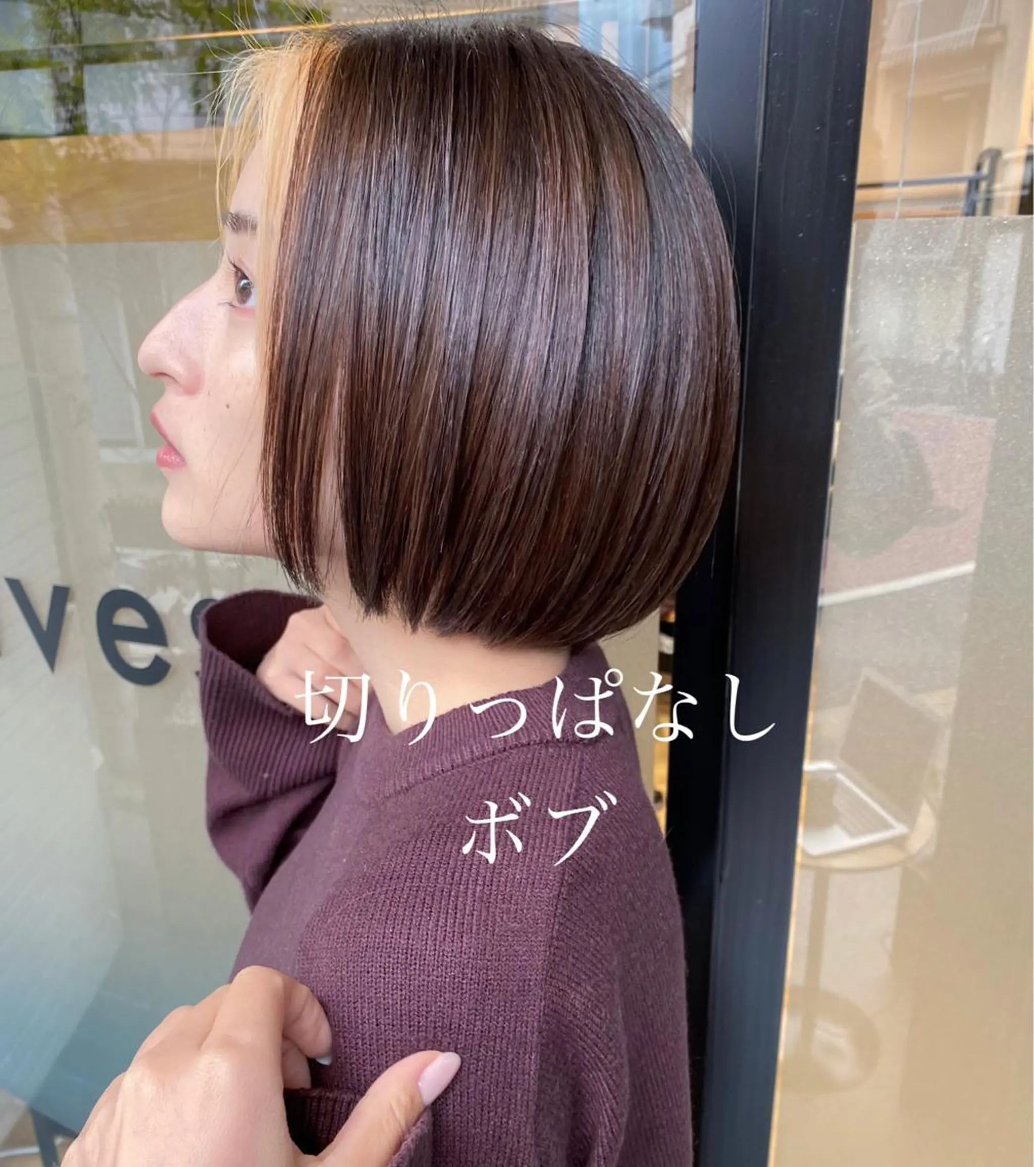 ショート カラー 切りっぱなしボブ ブリーチ ケアブリーチ ダブルカラー イヤリングカラー カット トリートメント ﾊｲﾄｰﾝ/ｶﾗｰ/ 用賀/稲若健太郎のヘアスタイル