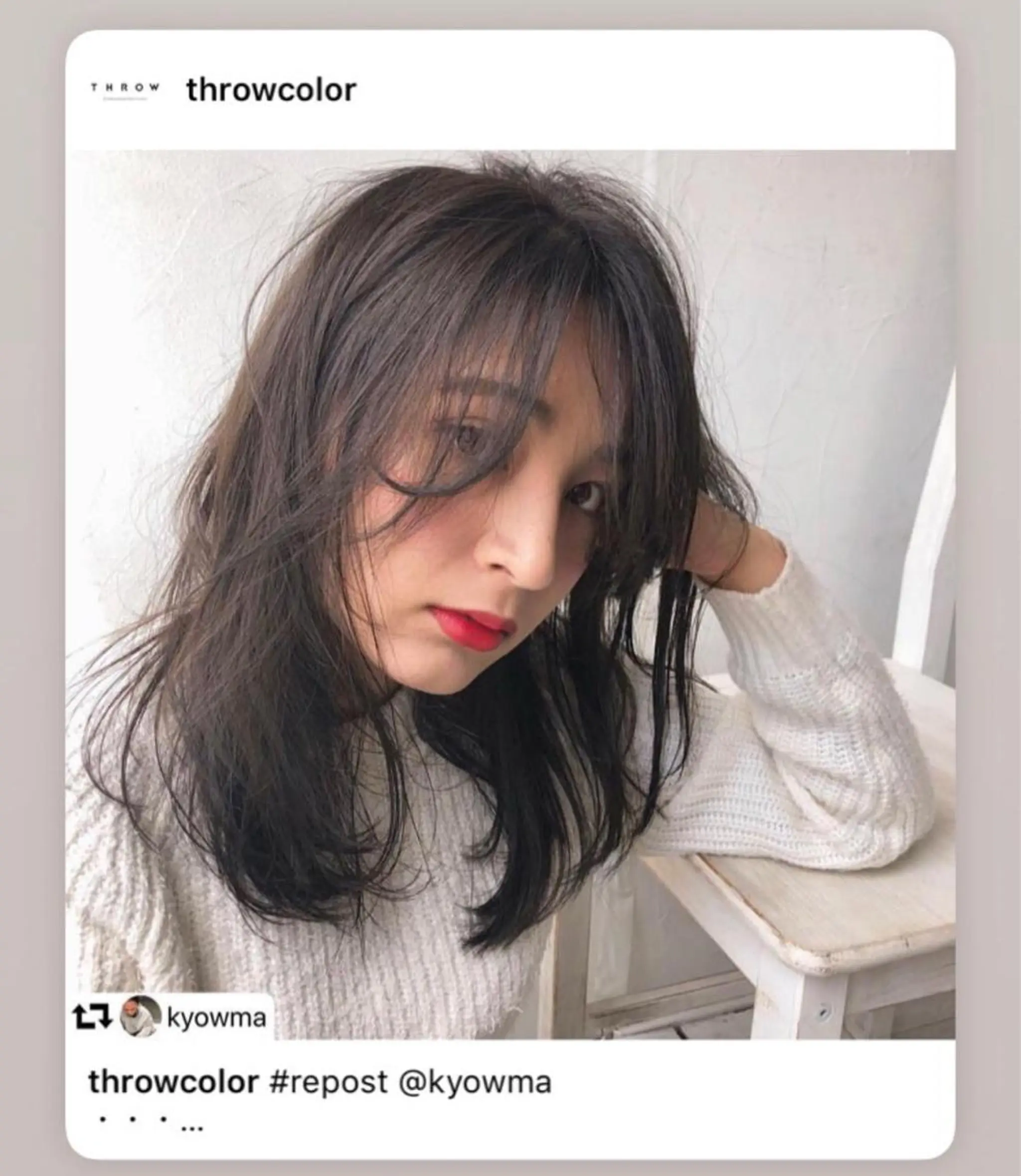 ミディアム カラー 関 京磨のヘアスタイル