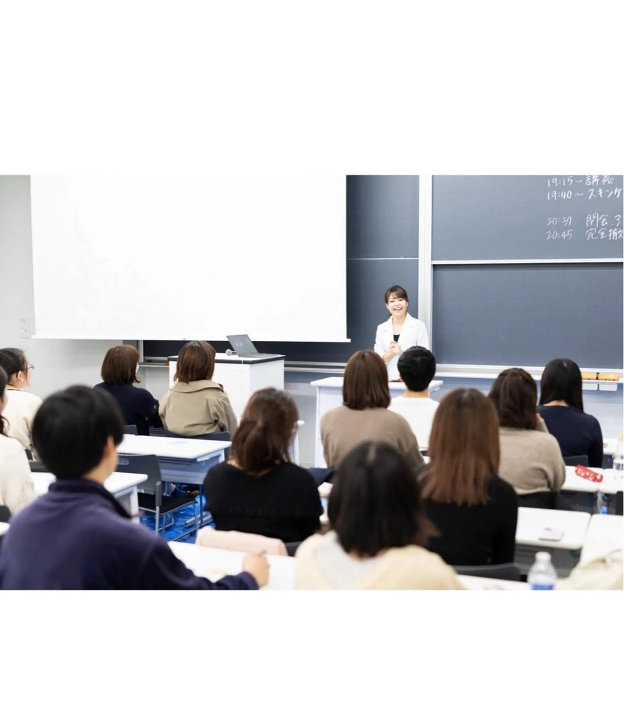 エステ 肌質改善専門 鈴木悠のエステ・リラクイメージ