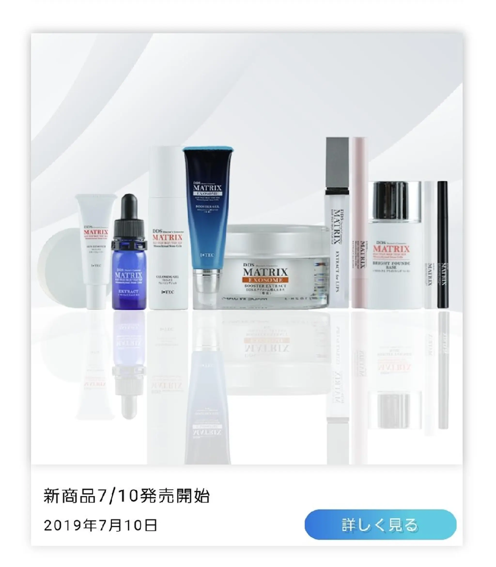 ロング カラー 韓国風ヘア 髪の病院ルーミールーム所属・髪の病院  ルーミールームのヘアスタイル