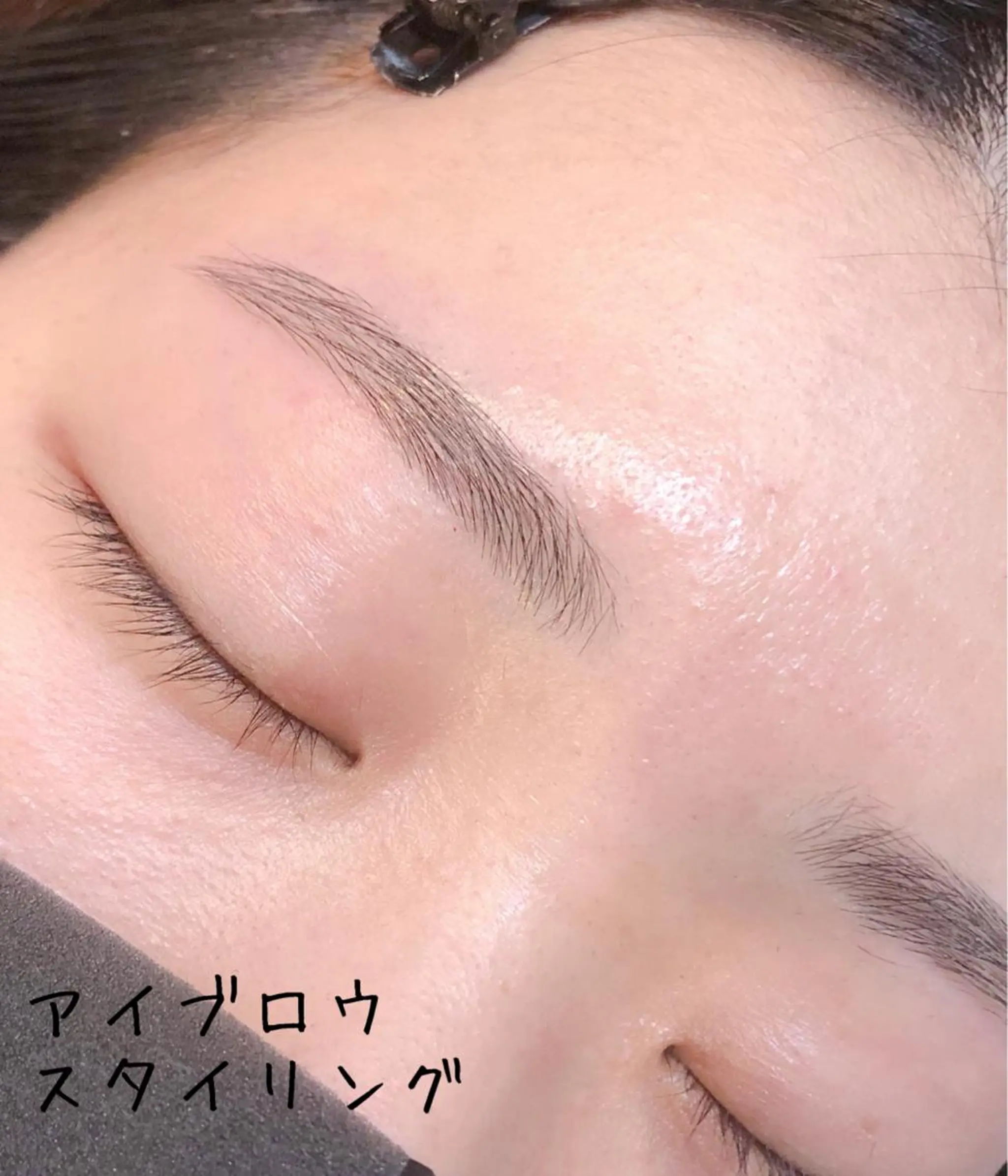 マツエク・マツパ ワックス脱毛 cheerful eyelash&eyebrow所属・cheerful akagawaのマツエク・マツパデザイン