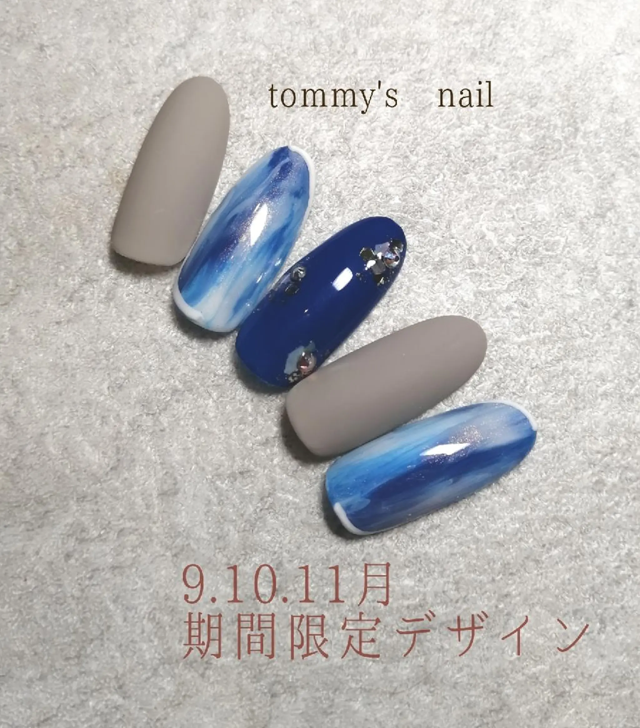 ネイル アートネイル フットネイル ジェルネイル ミラーネイル ワンカラーネイル ハンドネイル tommy's nail所属・福岡/若よもぎ蒸し 全身美容が叶うサロンのネイルデザイン