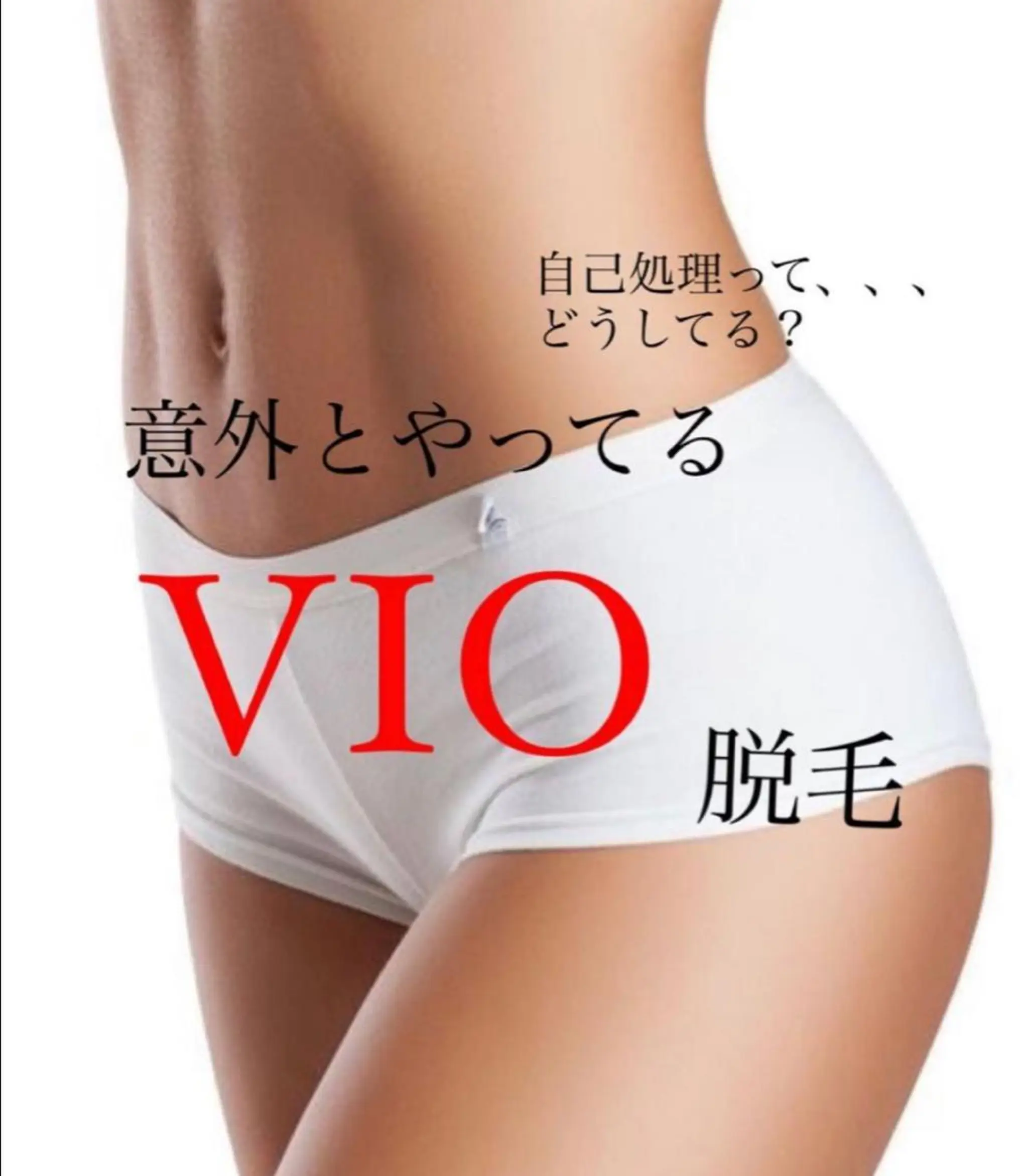 昼間 貴子のエステ・リラクイメージ